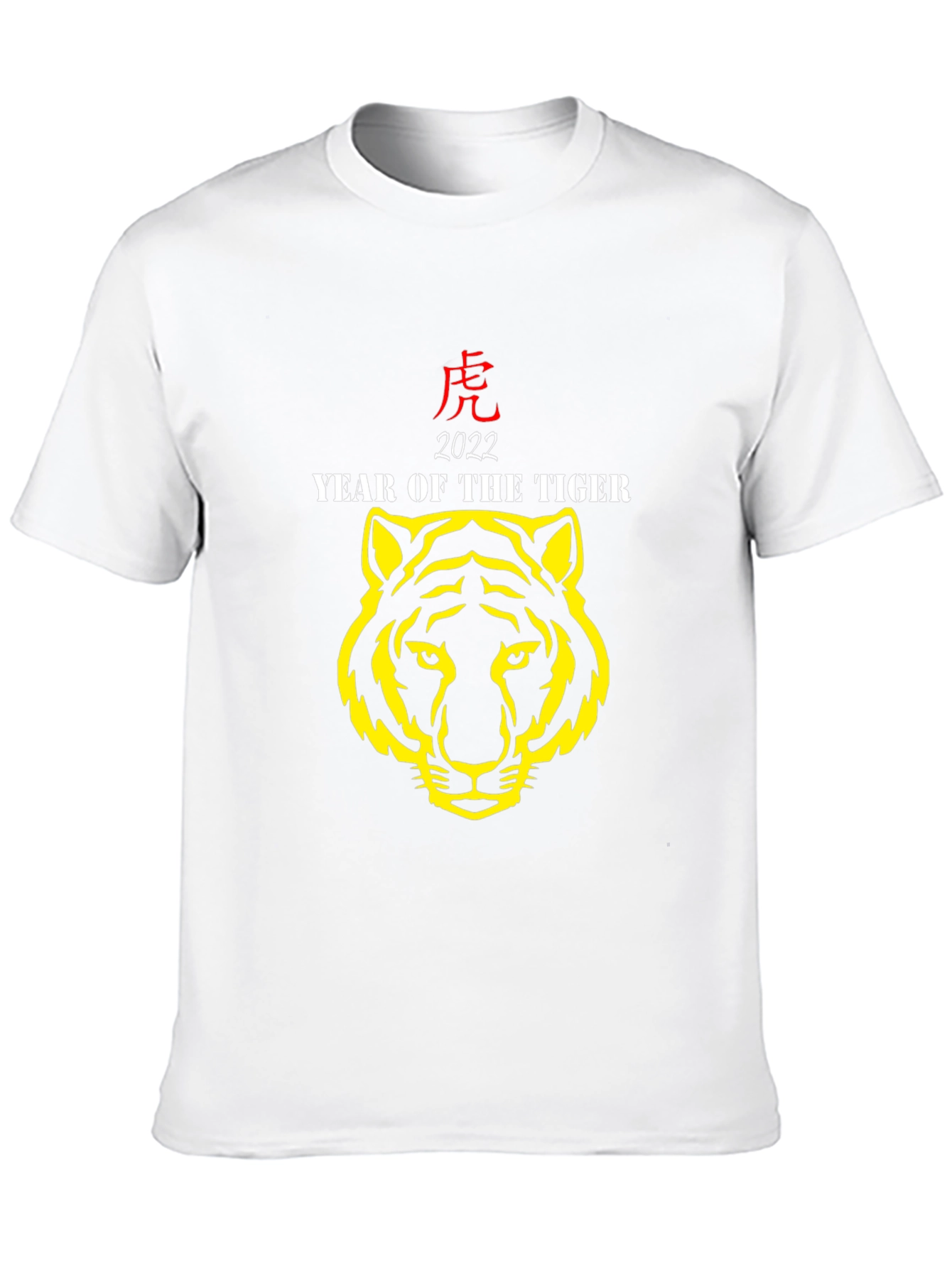 Year of the Tiger Graphic Tee