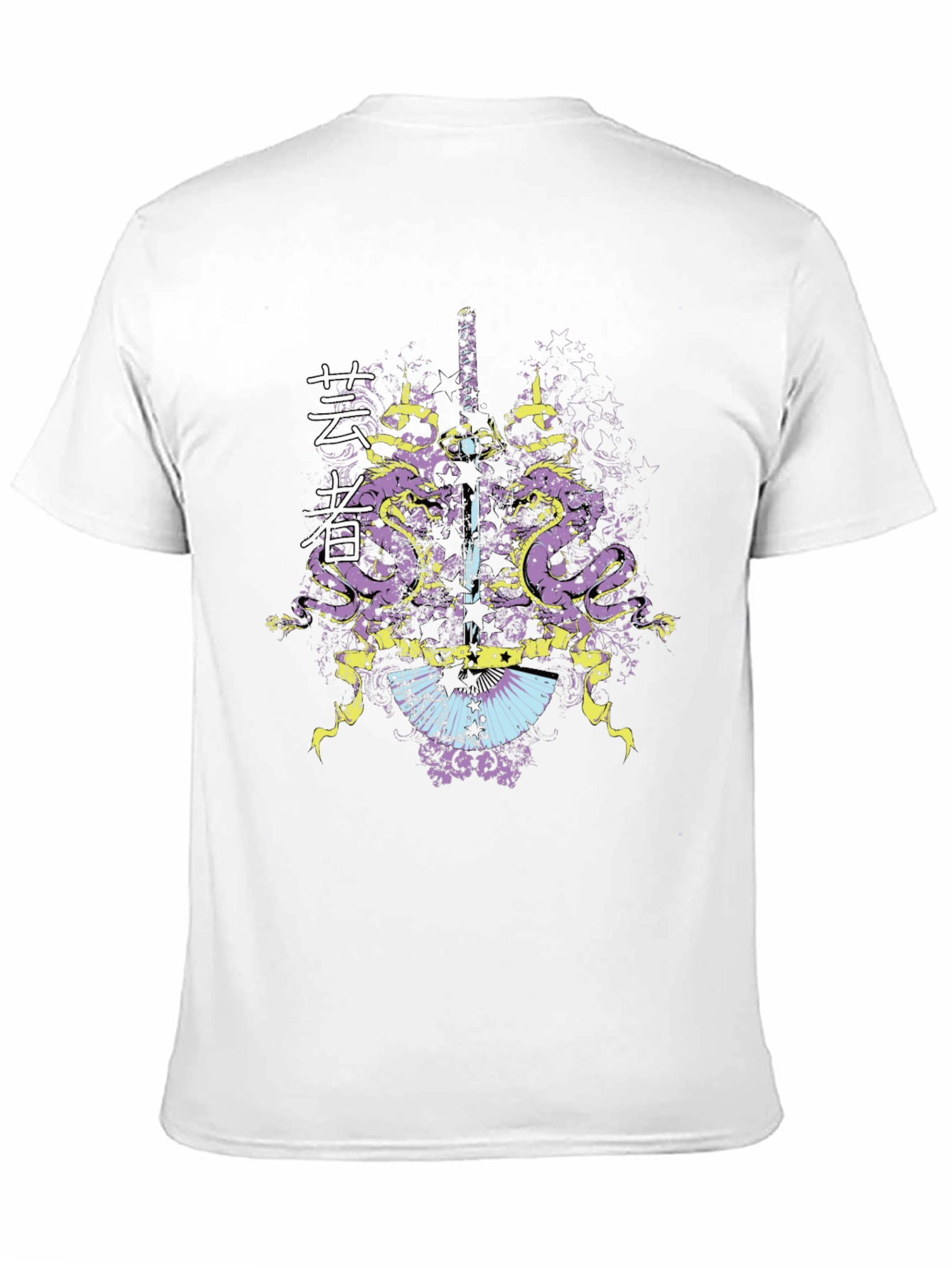 Mens Black Graphic T-Shirt: Dragon & Sword