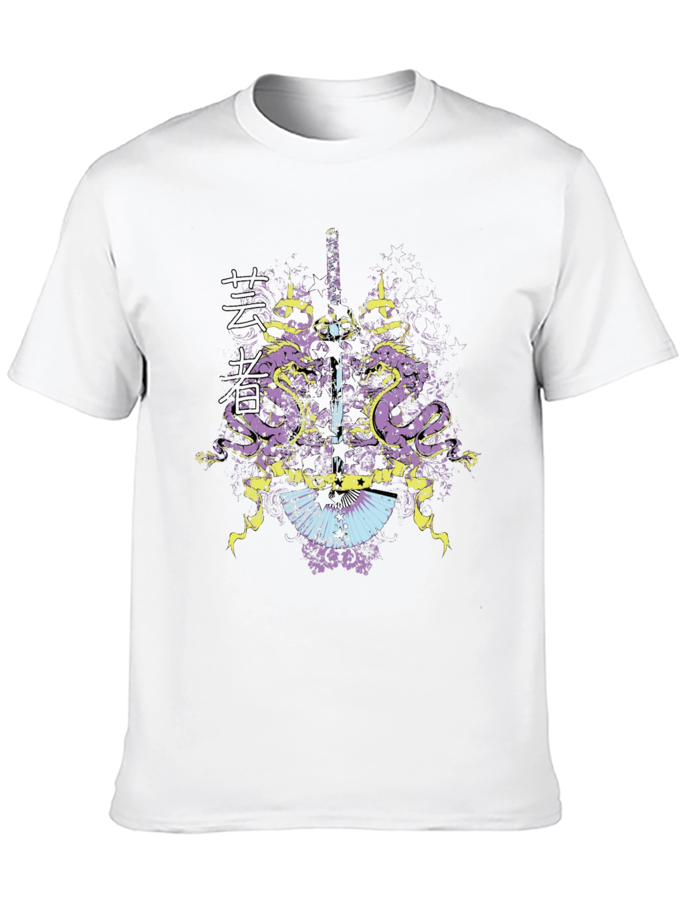 Mens Black Graphic T-Shirt: Dragon & Sword