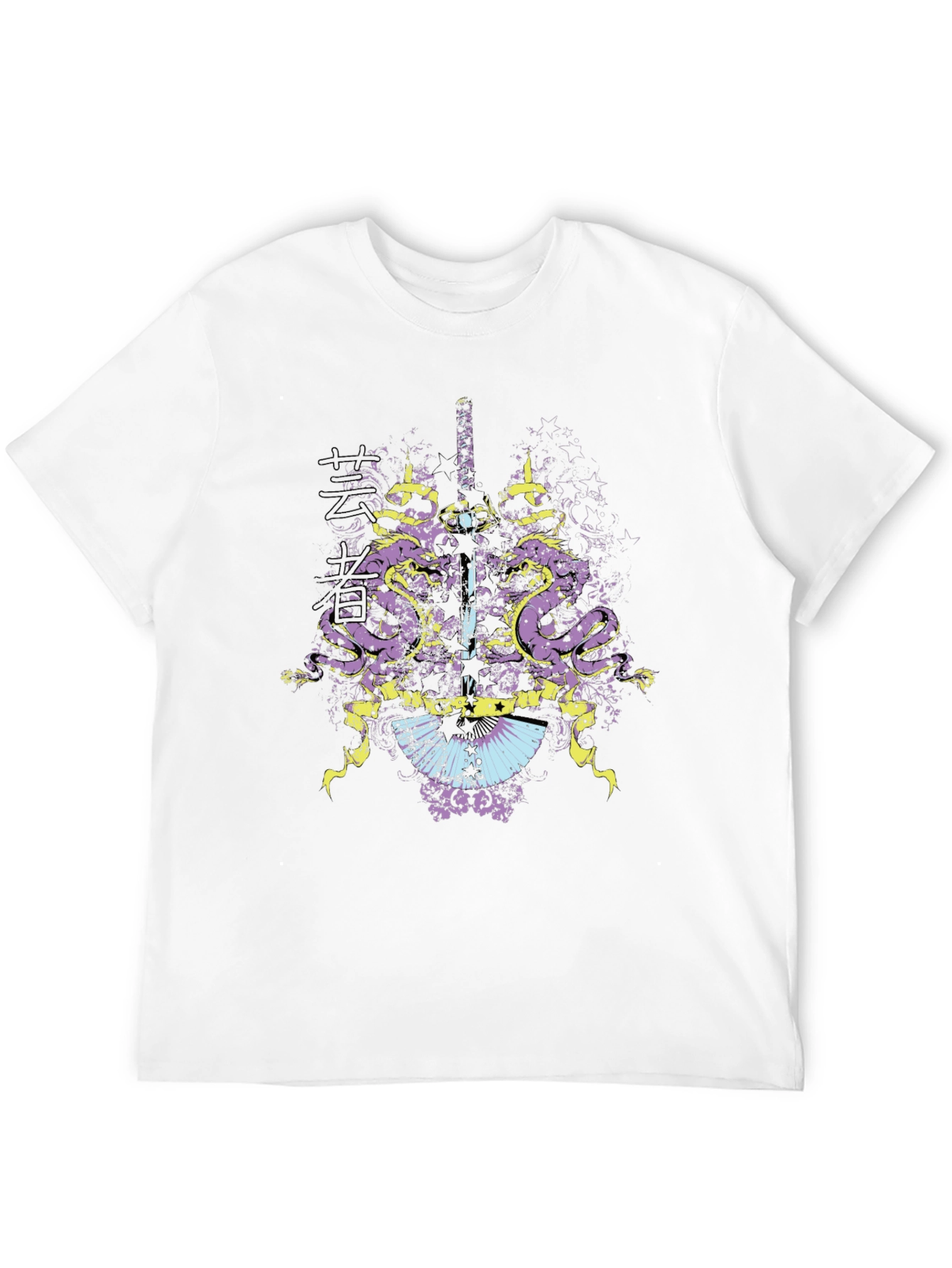 Mens Black Graphic T-Shirt: Dragon & Sword