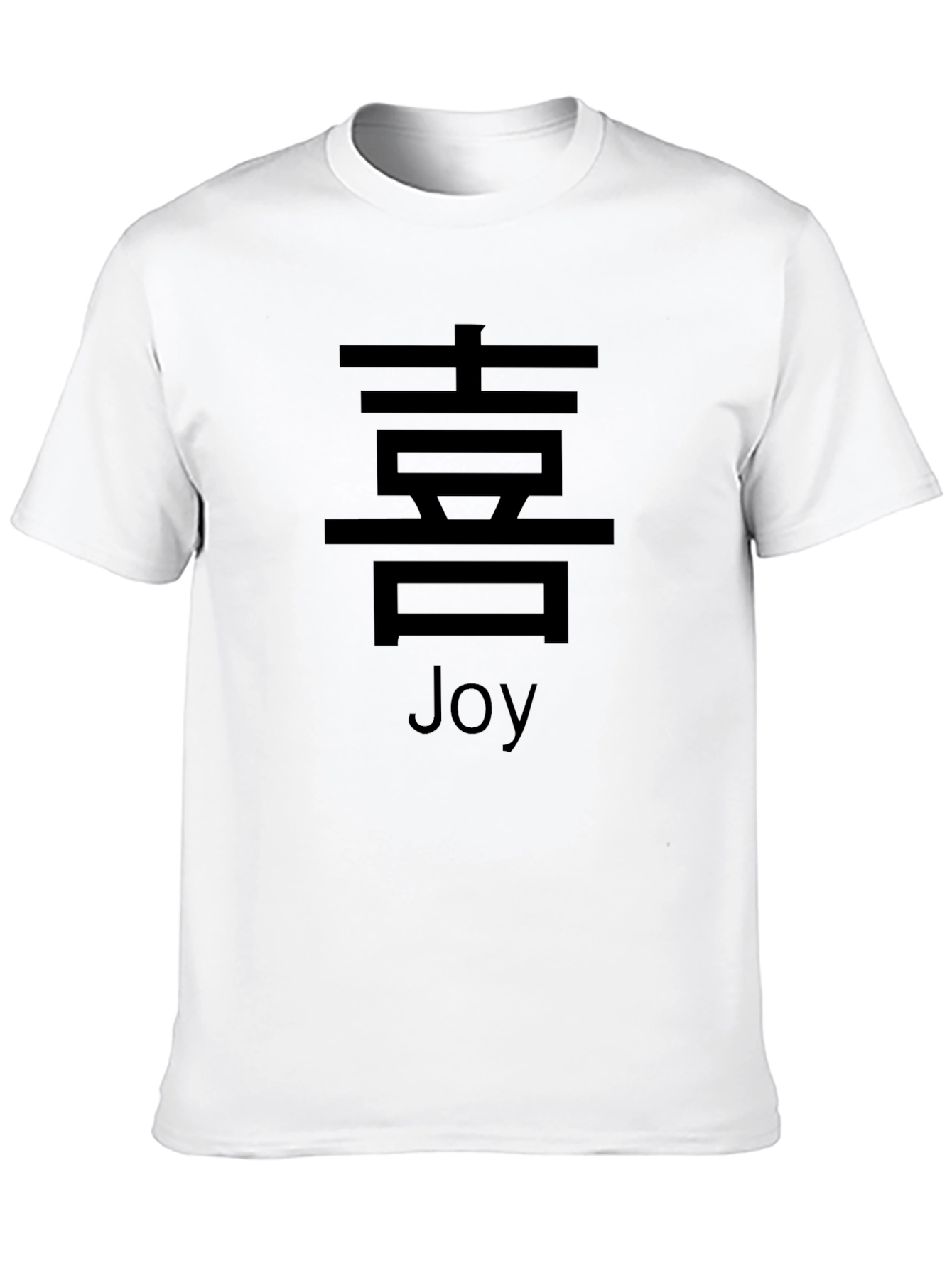Joy Kanji T-Shirt - Black