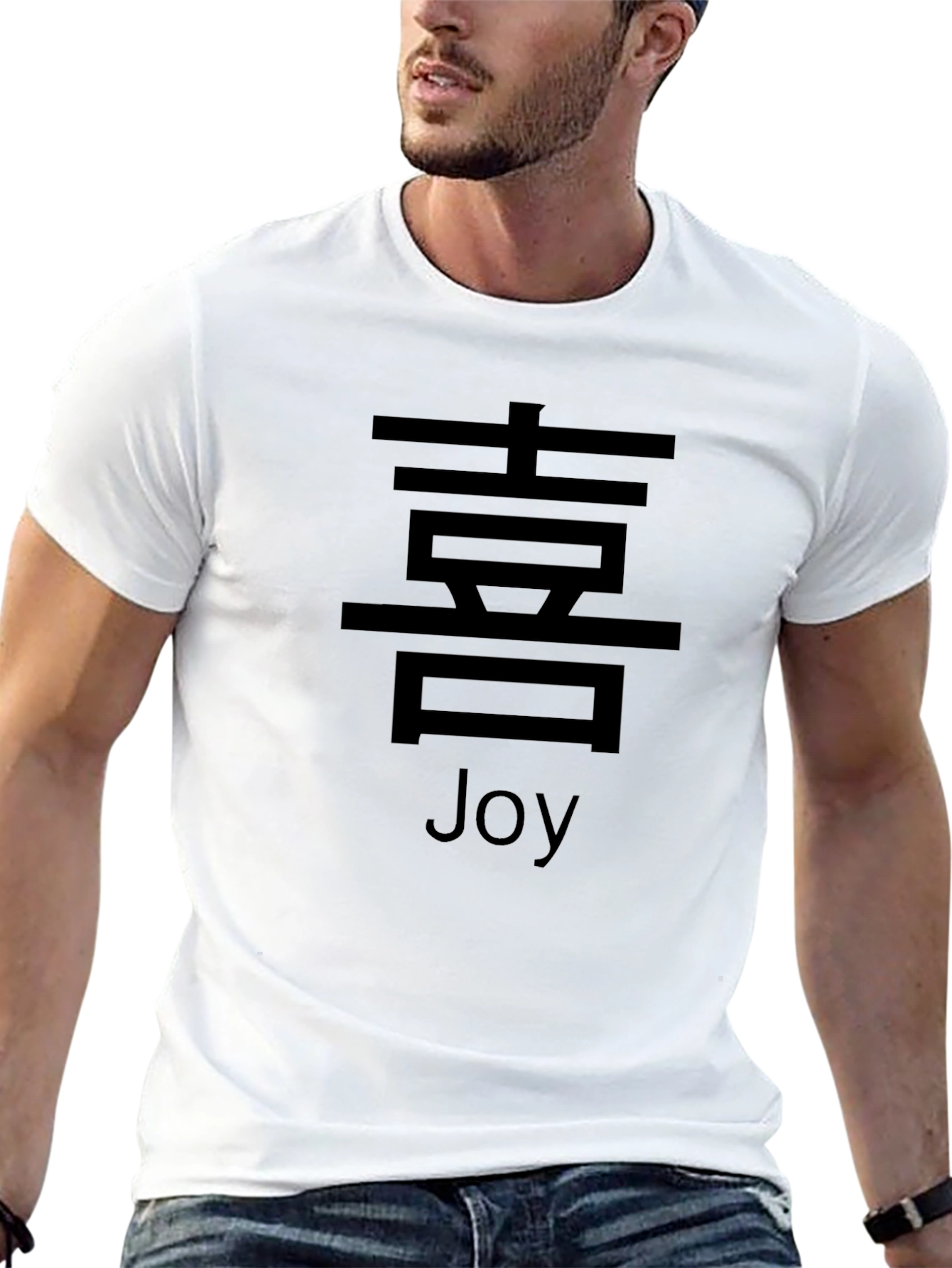 Joy Kanji T-Shirt - Black