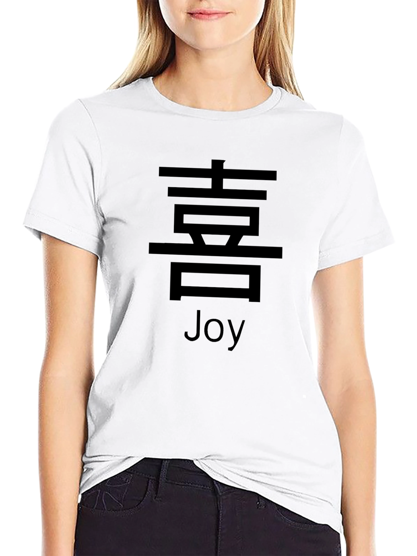 Joy Kanji T-Shirt - Black