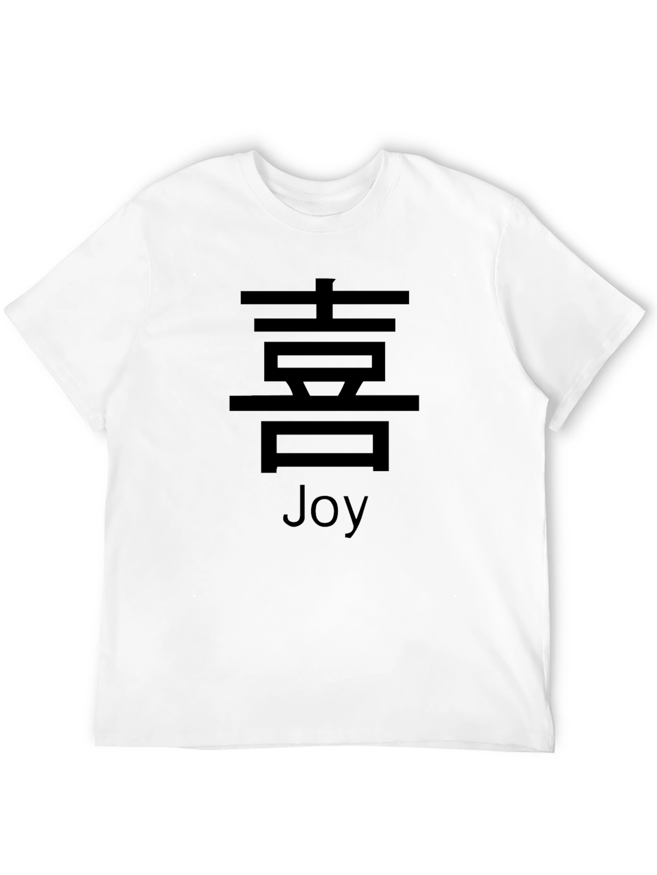 Joy Kanji T-Shirt - Black