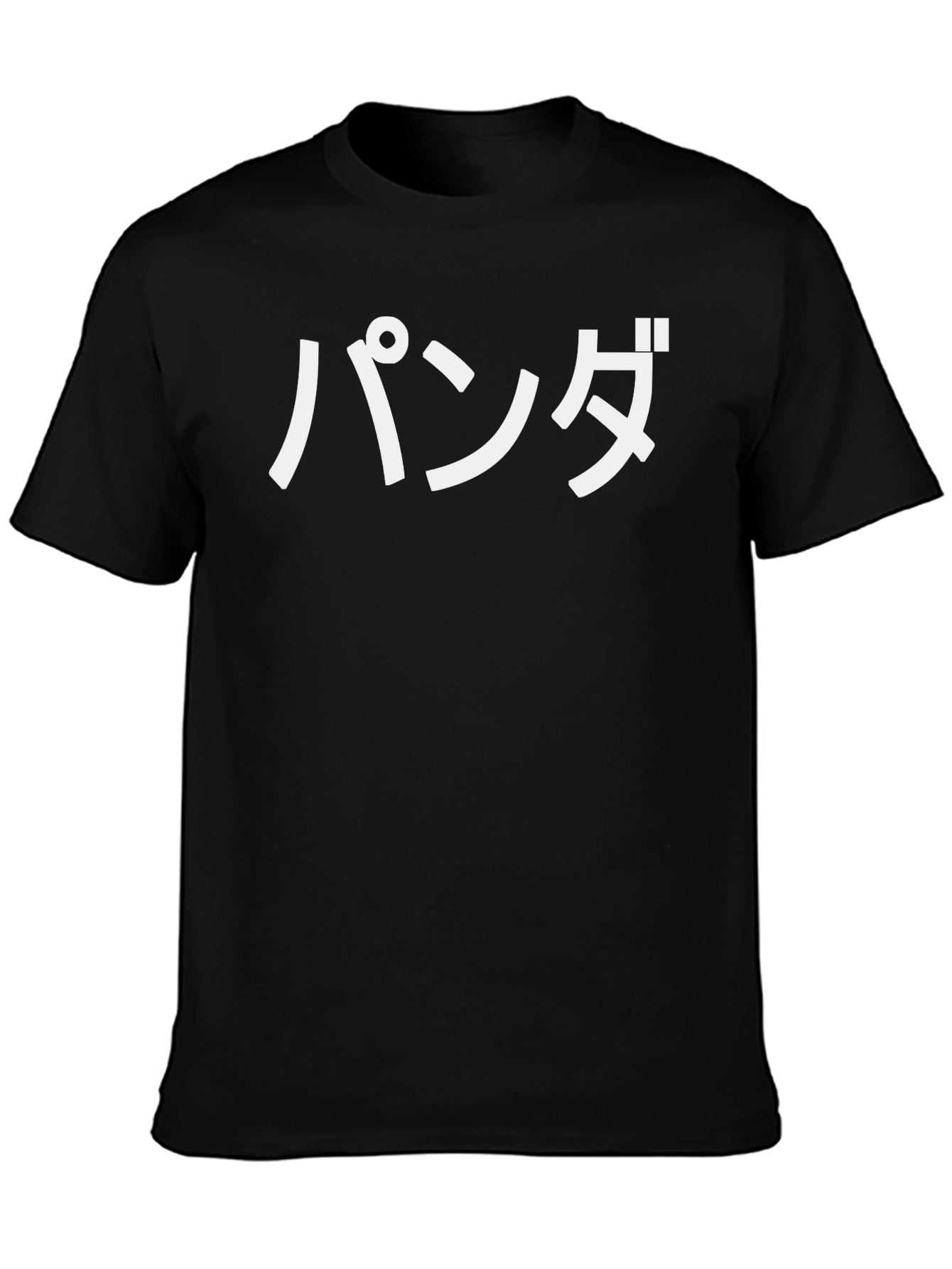 Japanese Panda T-Shirt - Stylish Black Tee