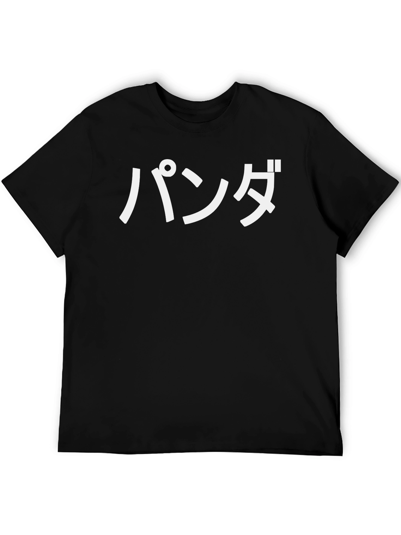 Japanese Panda T-Shirt - Stylish Black Tee