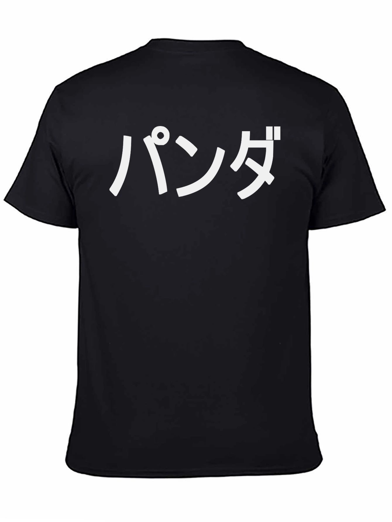 Japanese Panda T-Shirt - Stylish Black Tee