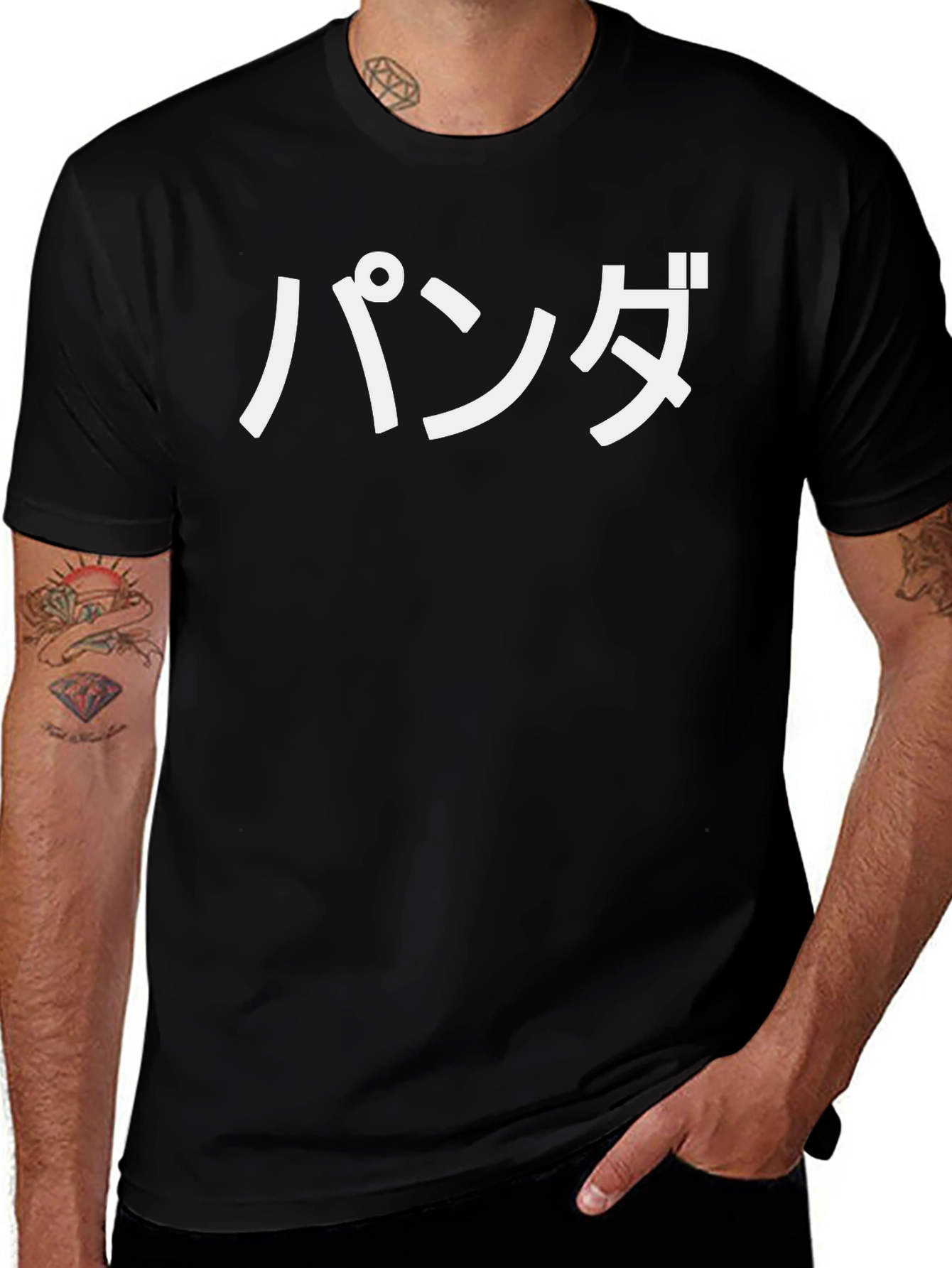 Japanese Panda T-Shirt - Stylish Black Tee