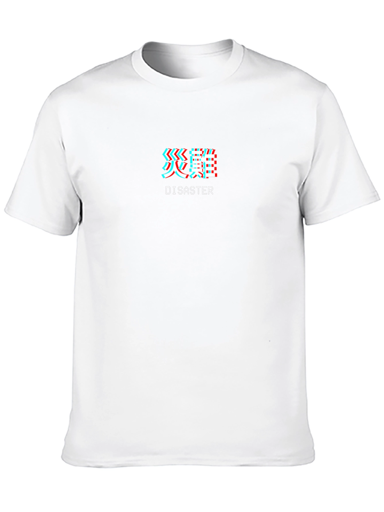 Disaster T-Shirt - Japanese Text Glitch Effect