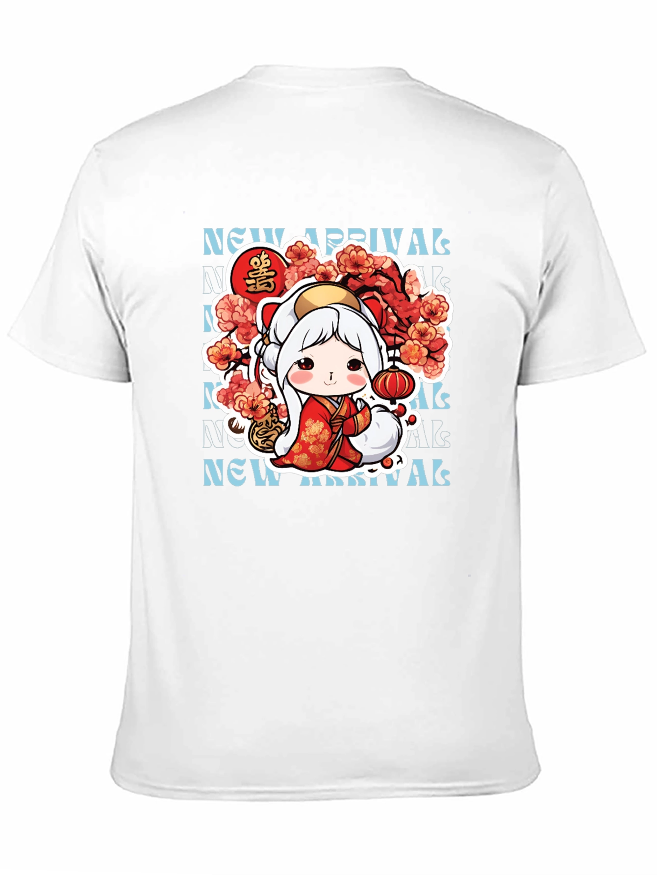 New Arrival Graphic Tee