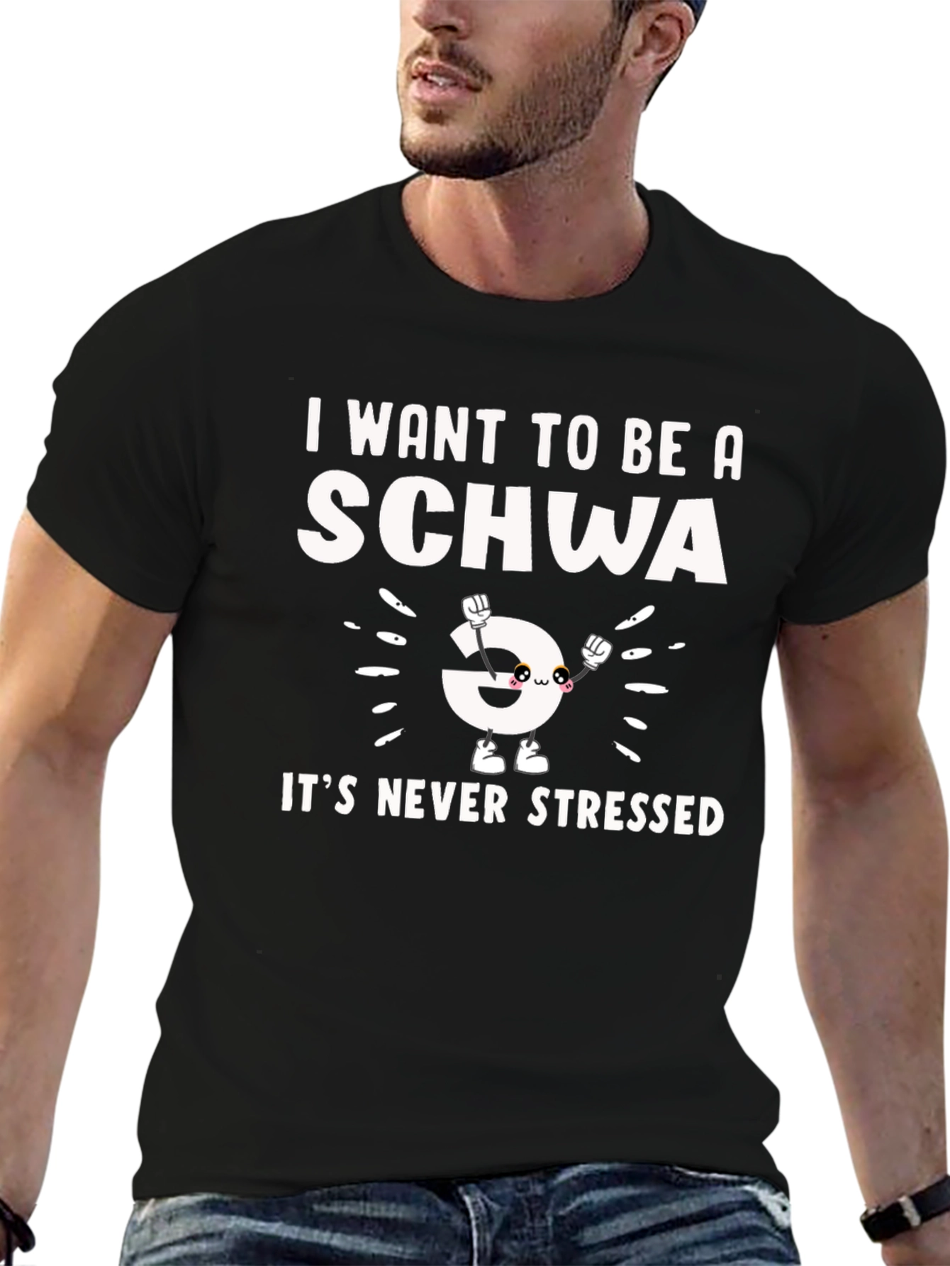 Funny I Want to Be a Schwa Black T-Shirt