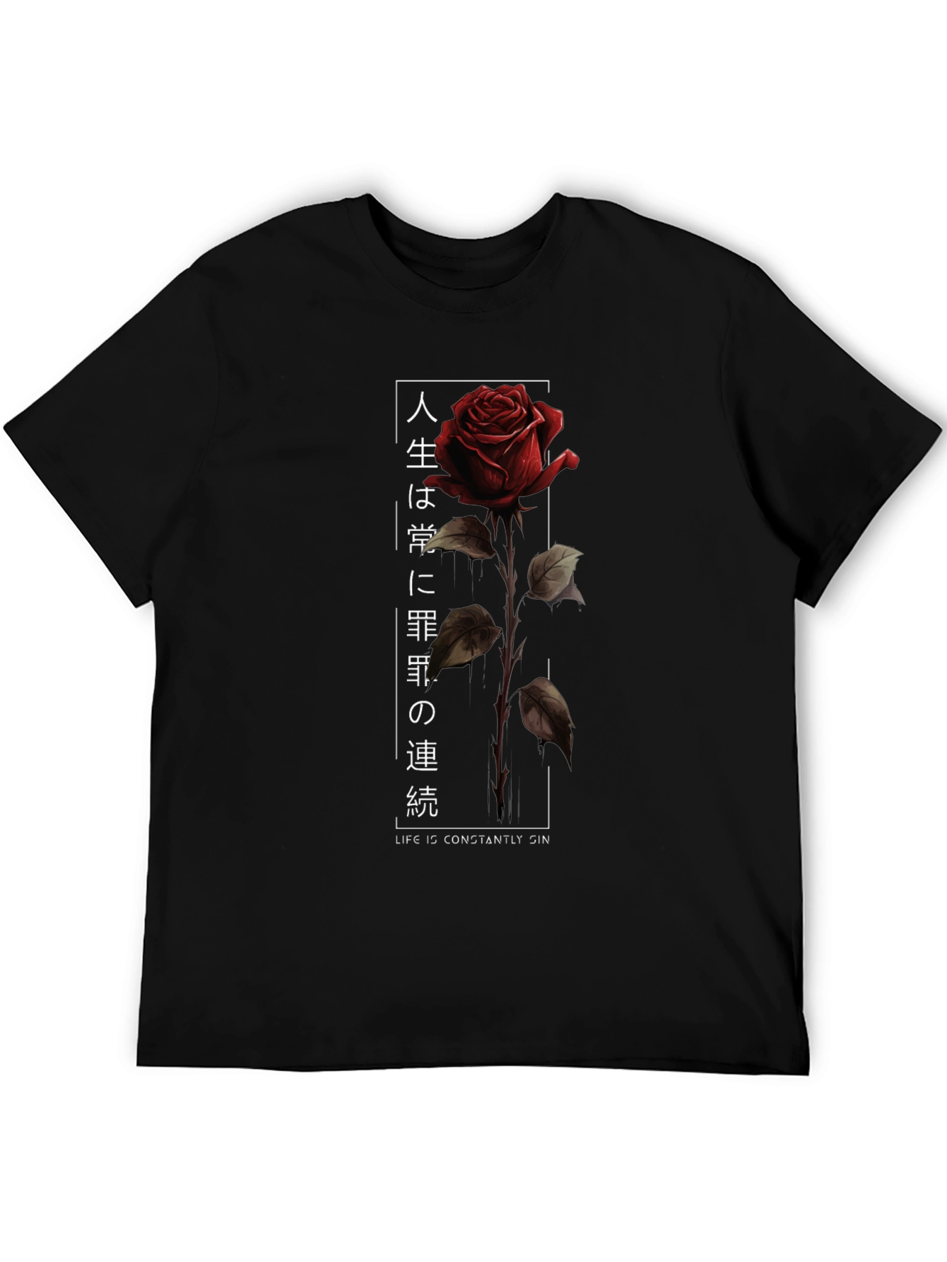 Rose Graphic Tee - Life is Sin