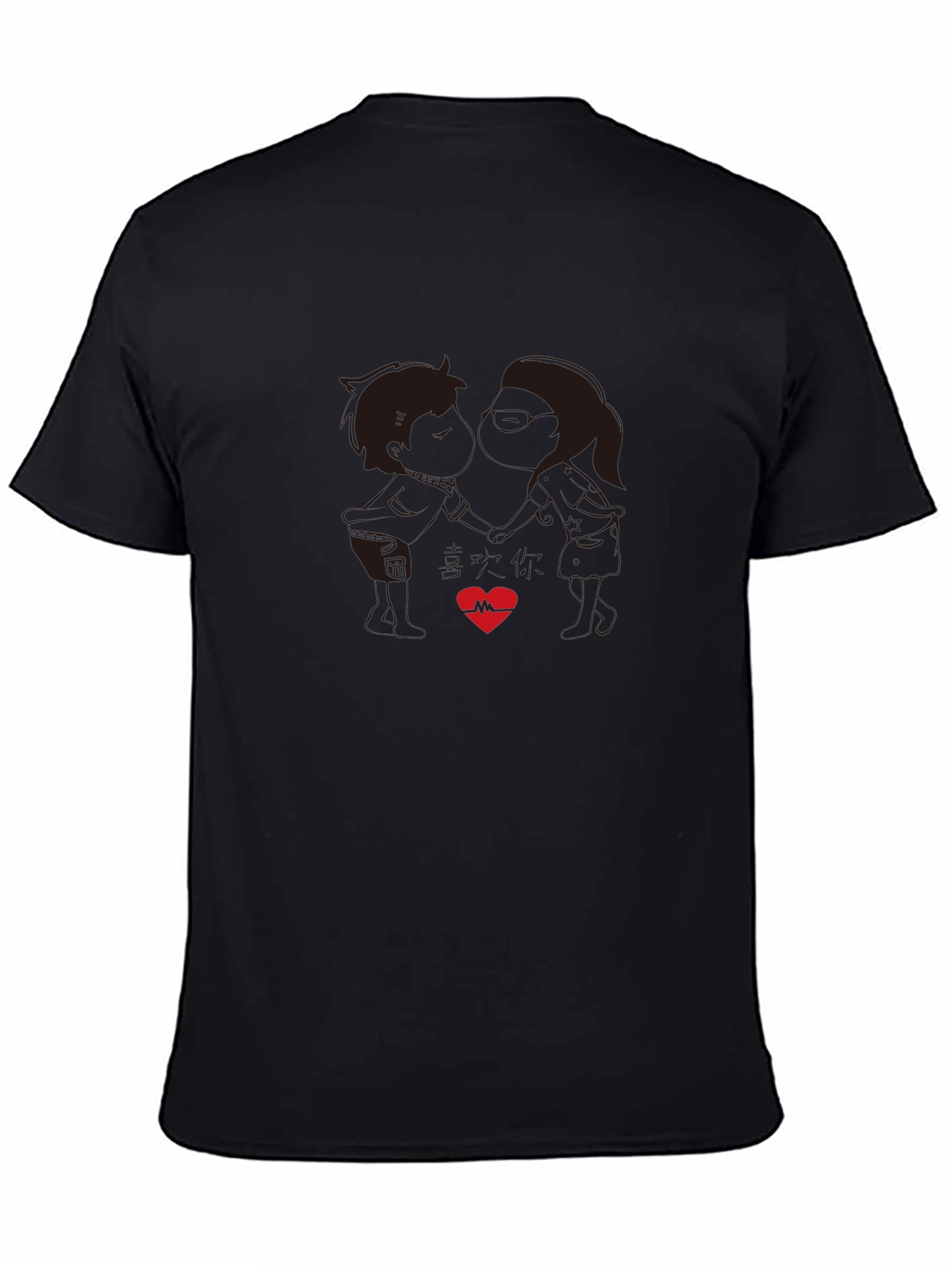 Love in Pulse T-Shirt - Soft Cotton Blend