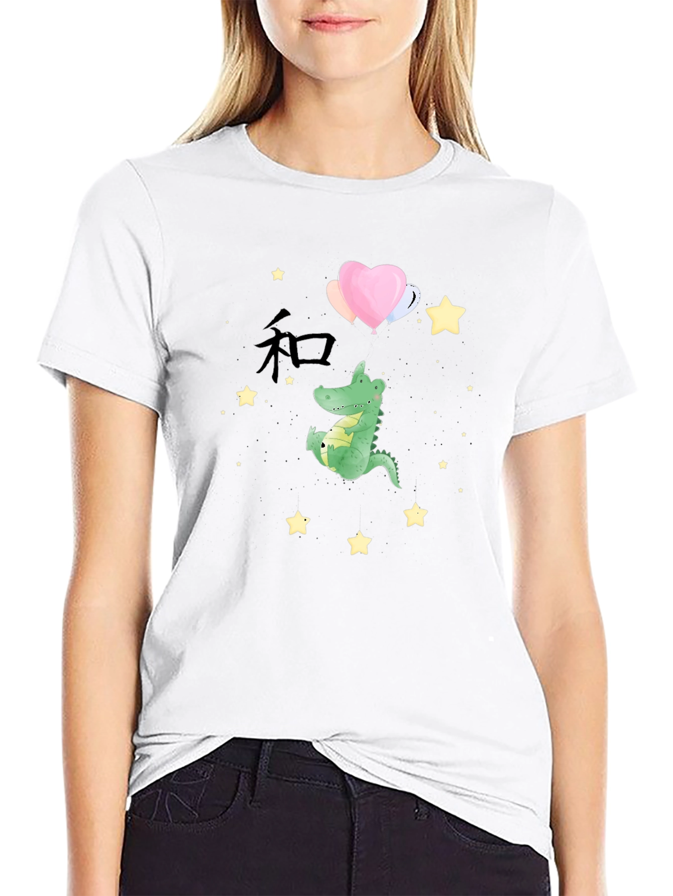Cute Gator Balloons Graphic Tee