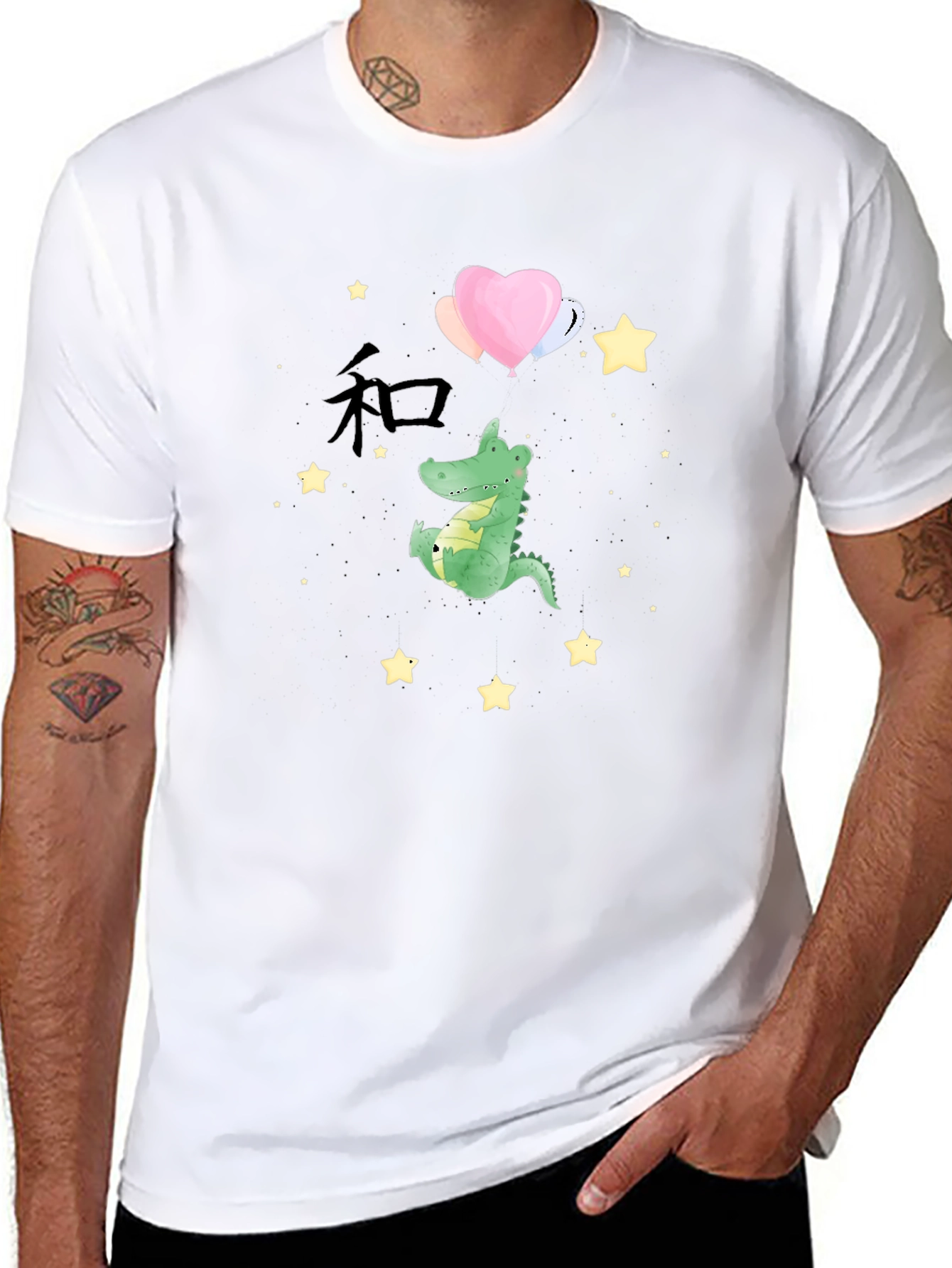 Cute Gator Balloons Graphic Tee