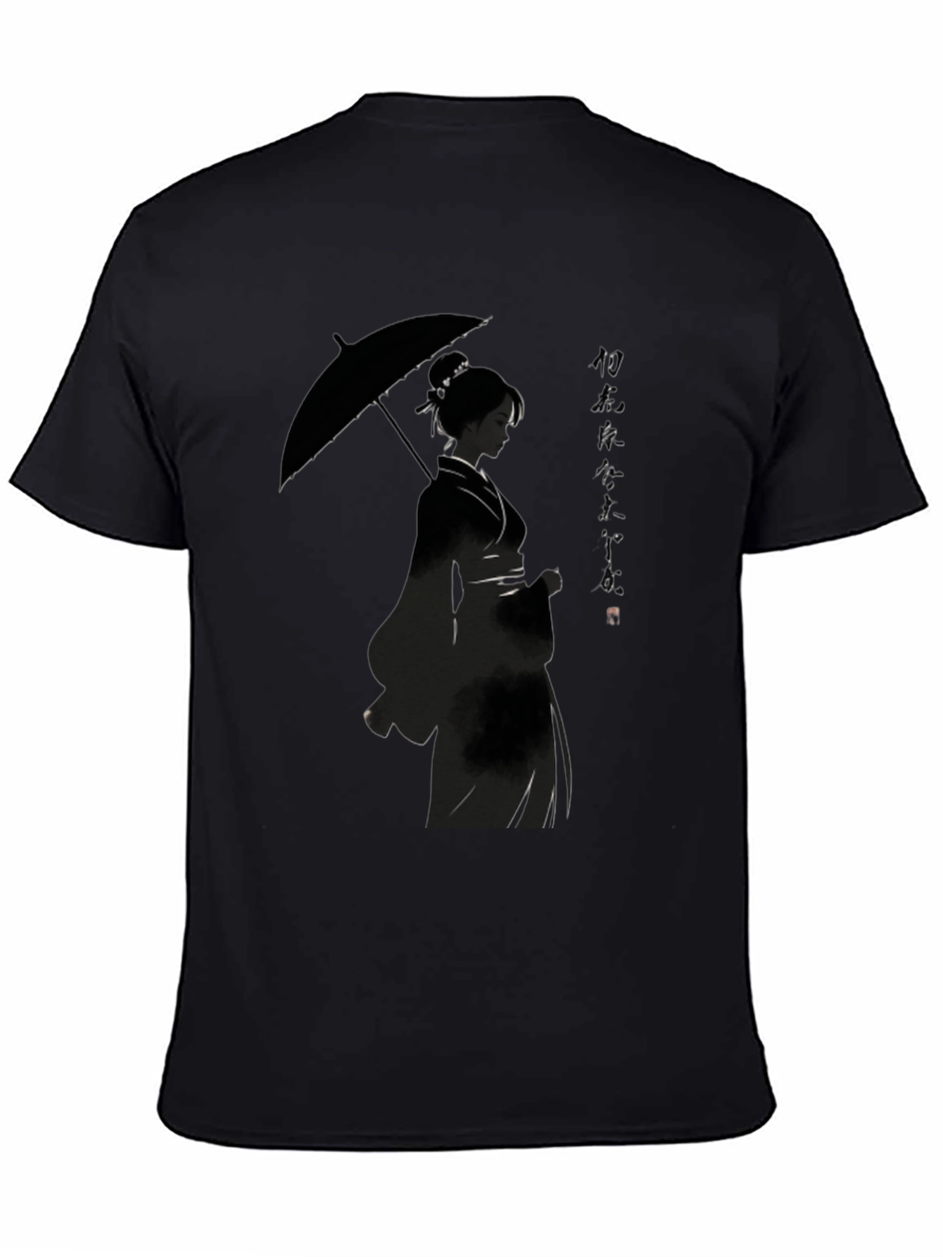 Japanese Geisha Umbrella T-Shirt - Stylish Black Graphic Tee