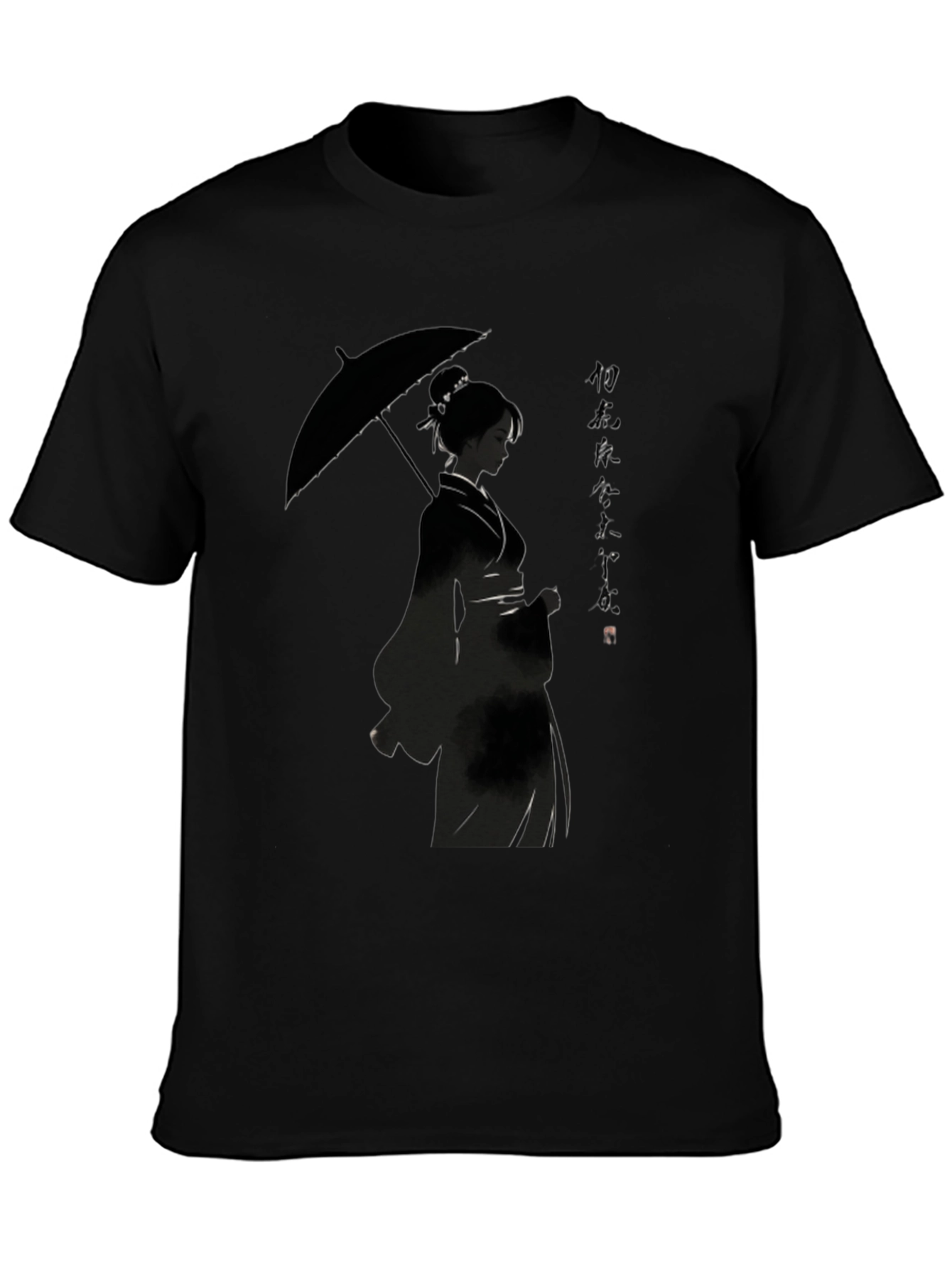 Japanese Geisha Umbrella T-Shirt - Stylish Black Graphic Tee