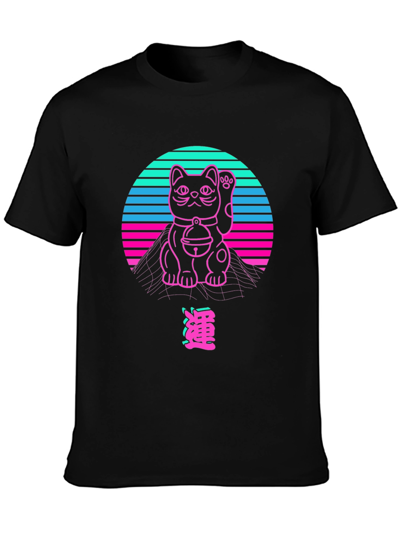 Retro Lucky Cat T-Shirt - Vaporwave Style