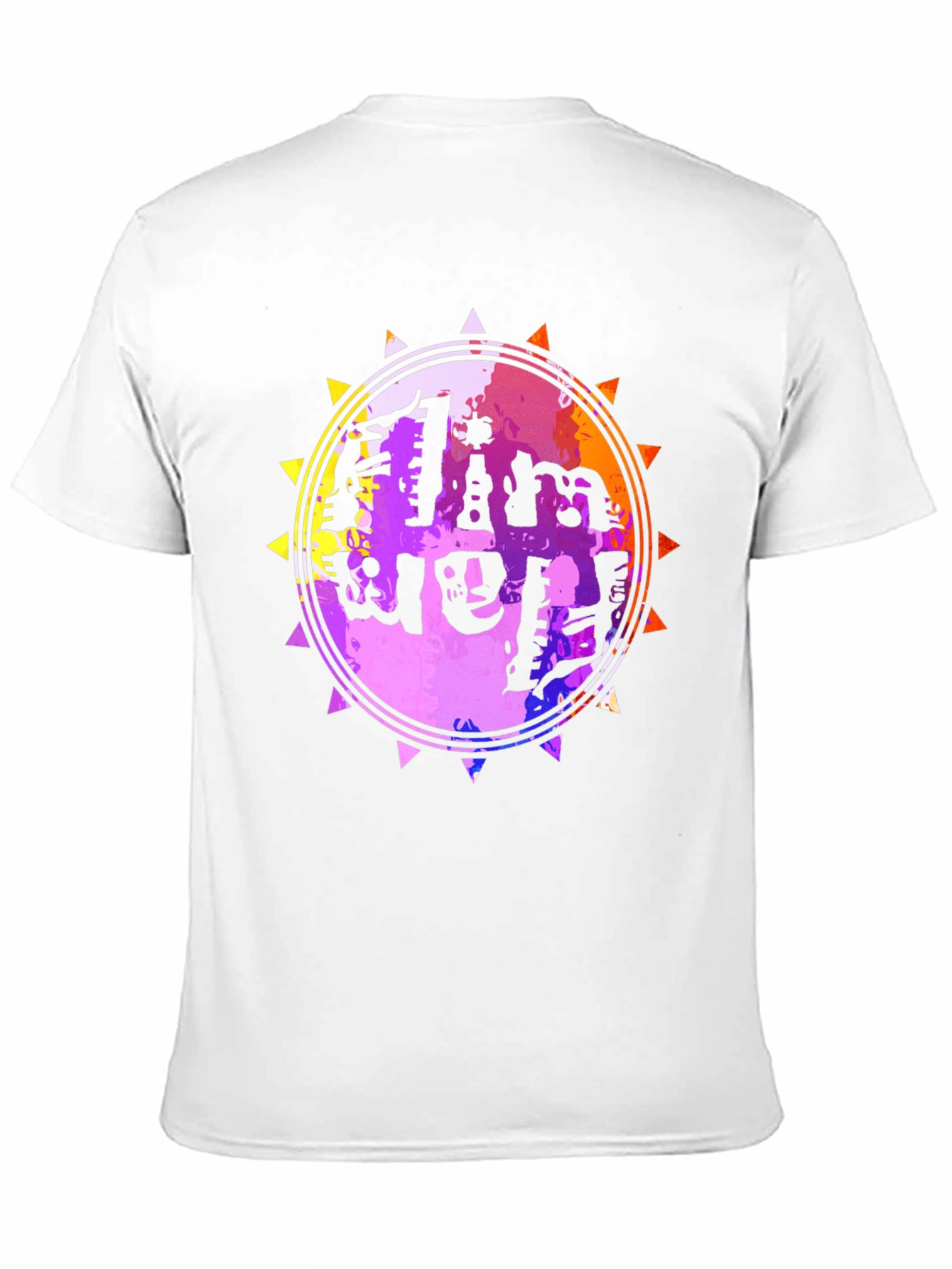 Funky Graphic Tee - Limited Edition Design