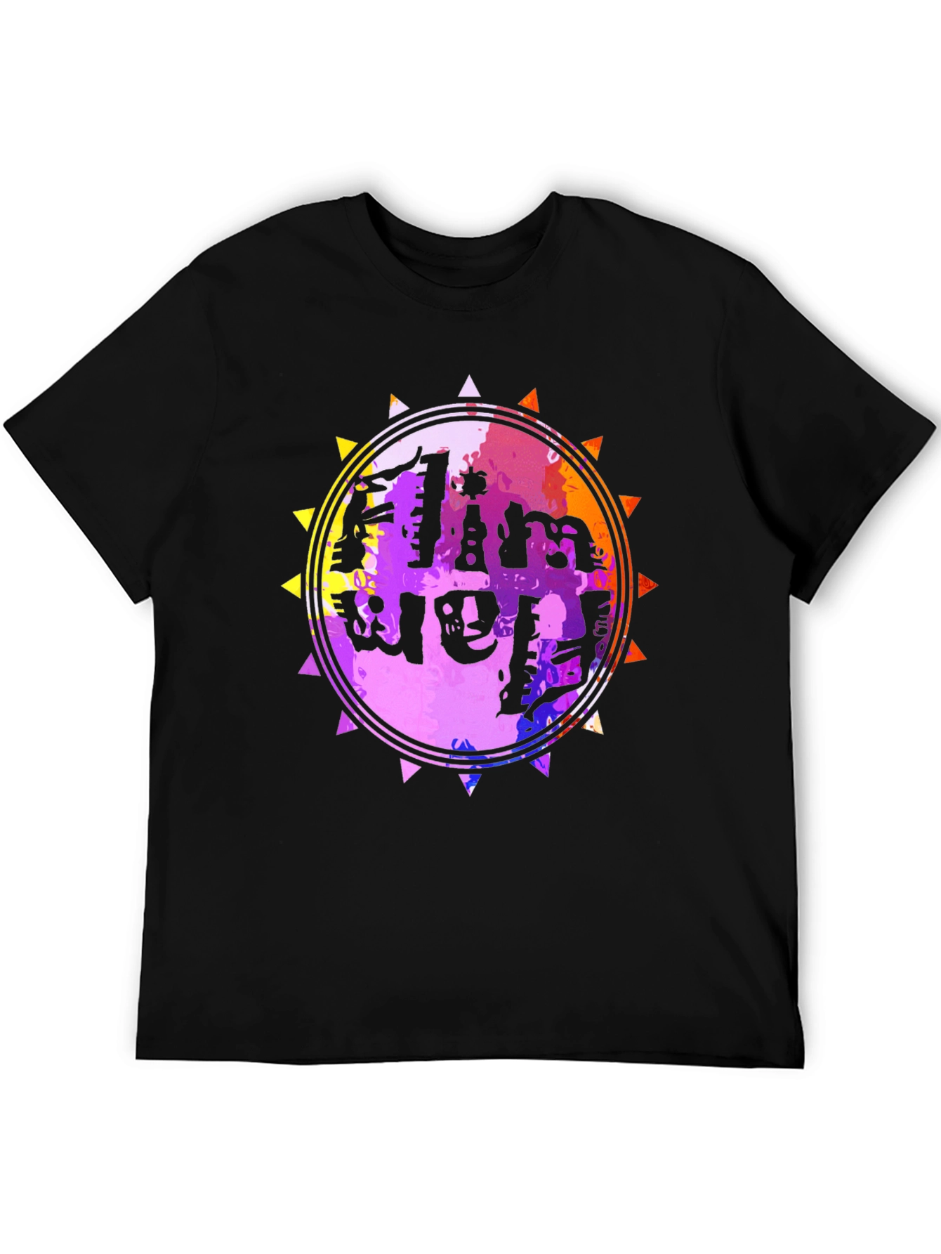 Funky Graphic Tee - Limited Edition Design