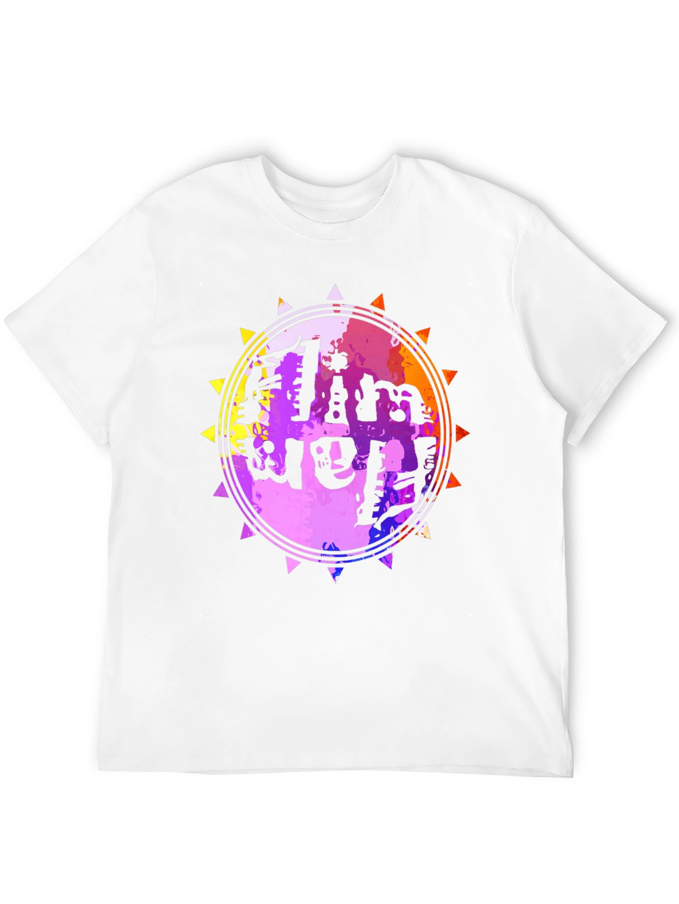 Funky Graphic Tee - Limited Edition Design
