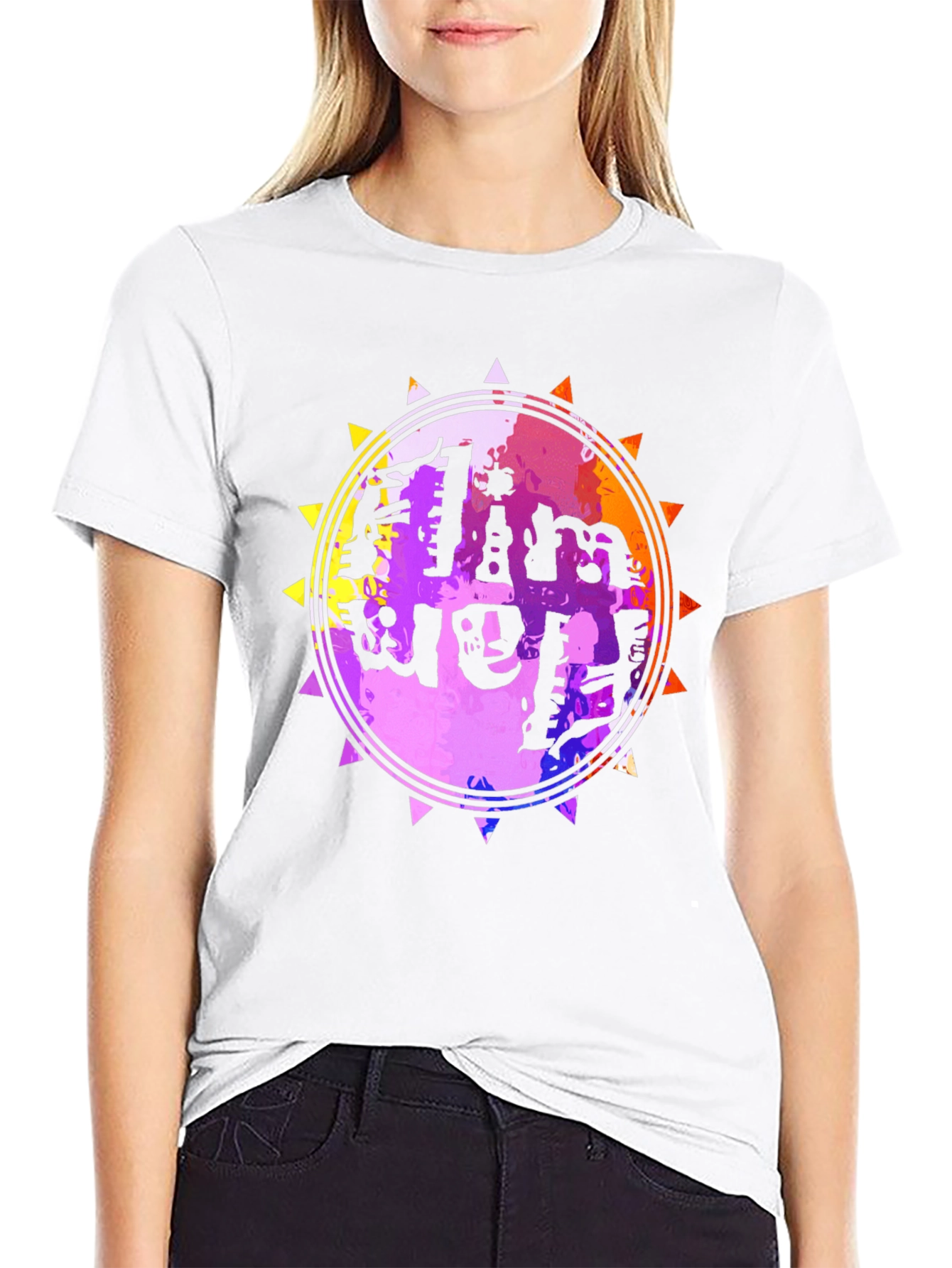 Funky Graphic Tee - Limited Edition Design
