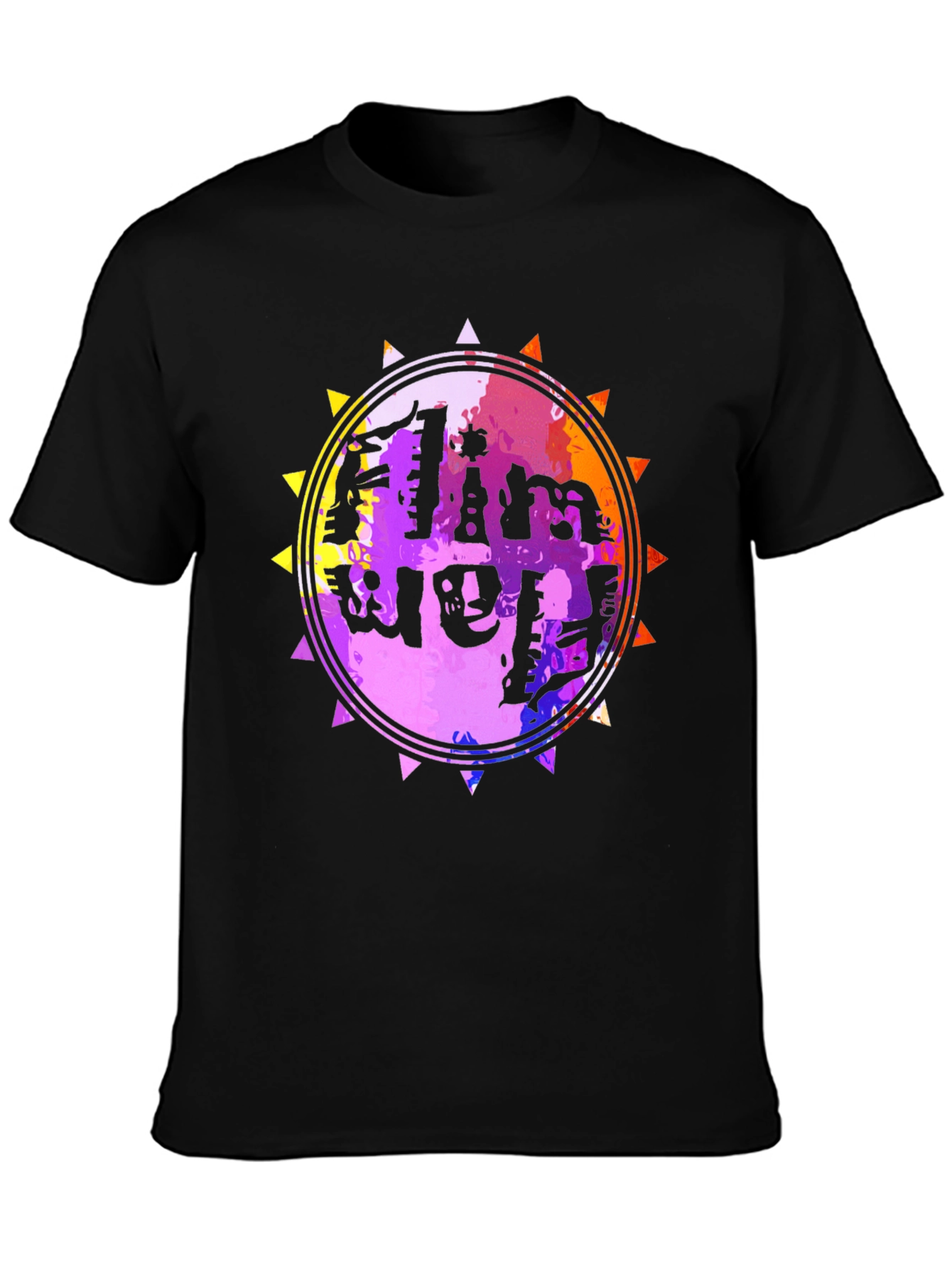 Funky Graphic Tee - Limited Edition Design