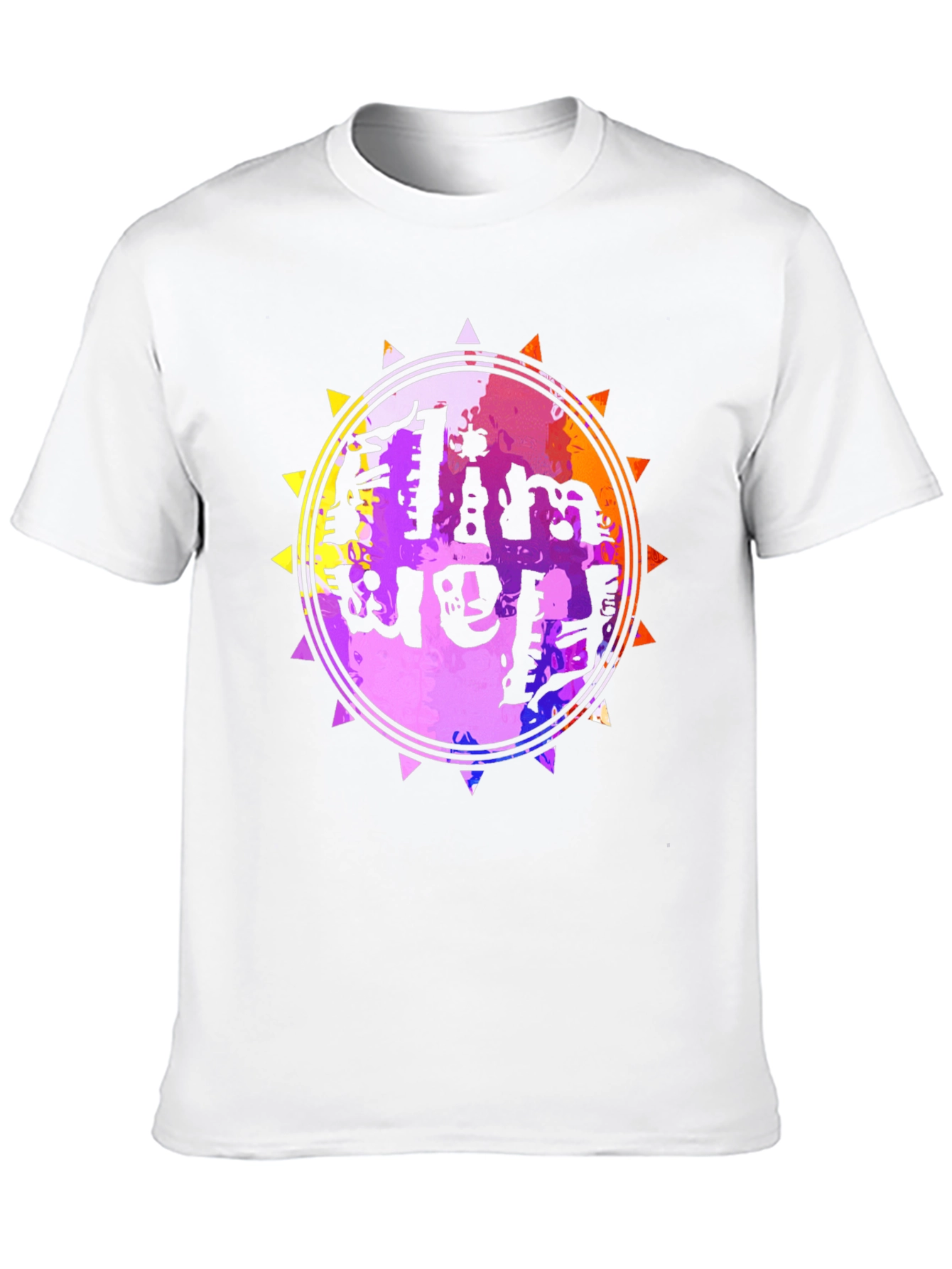 Funky Graphic Tee - Limited Edition Design