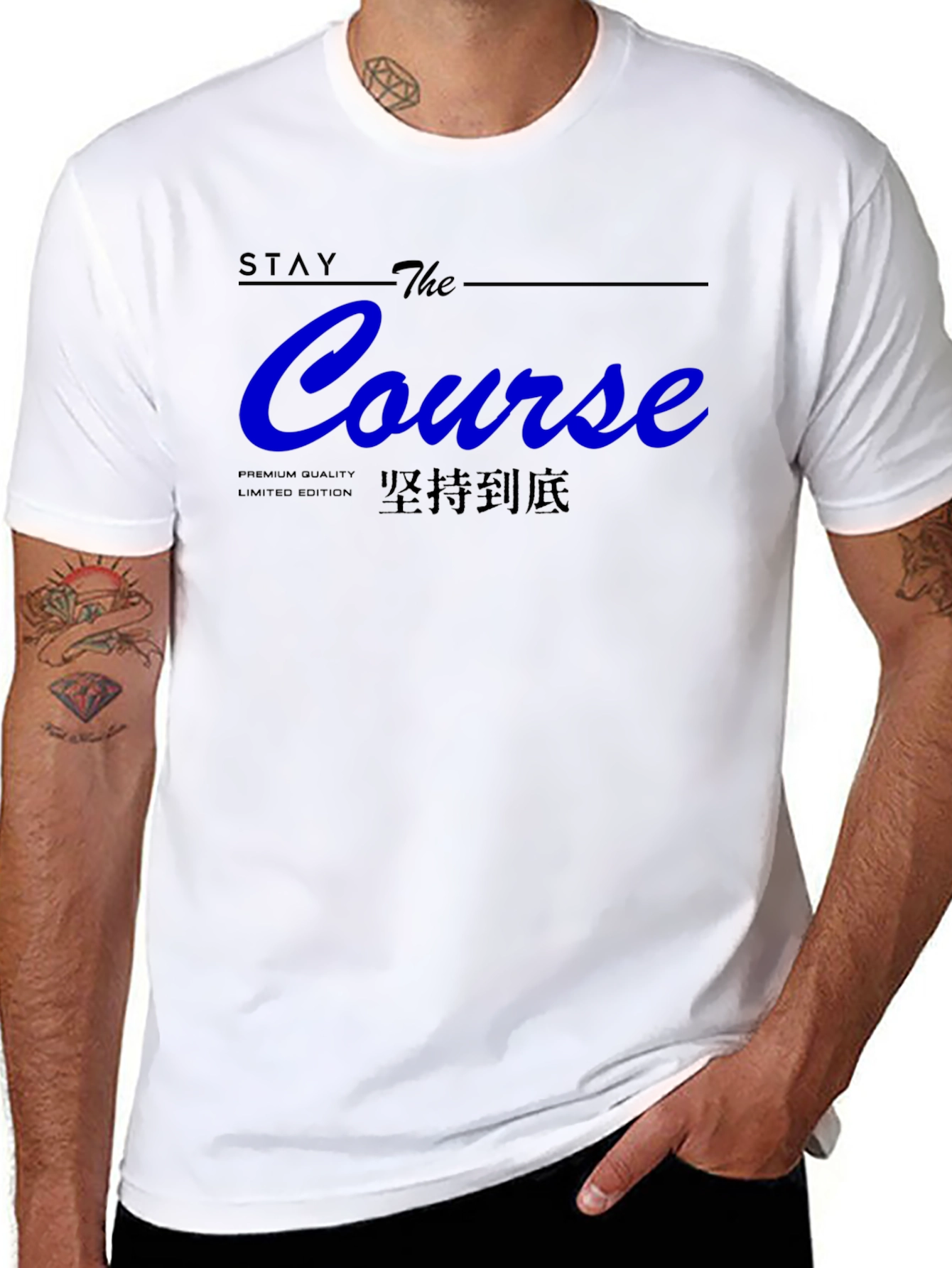 Stay The Course Graphic T-Shirt