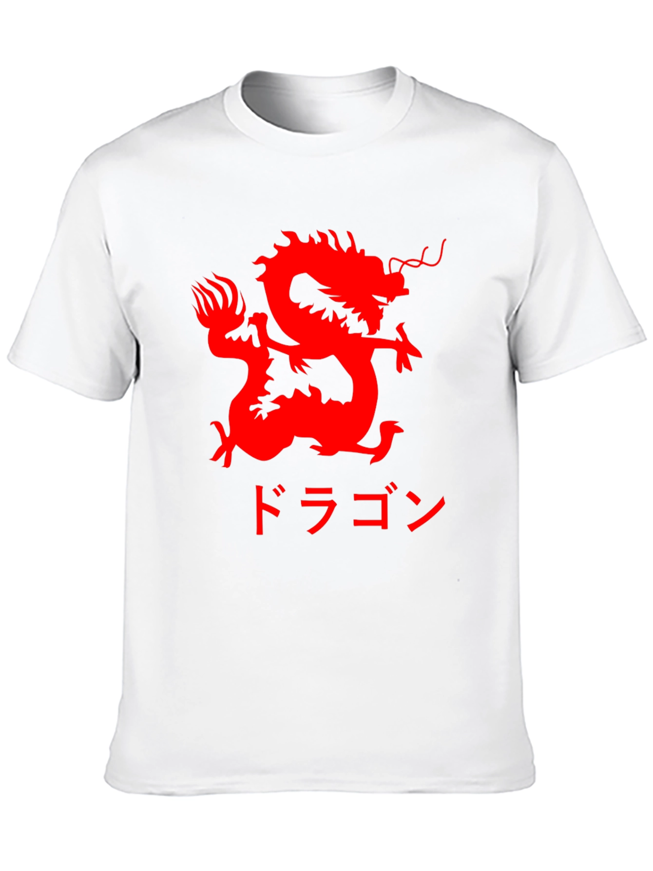Dragon Graphic Tee - Japanese Kanji Style T-Shirt