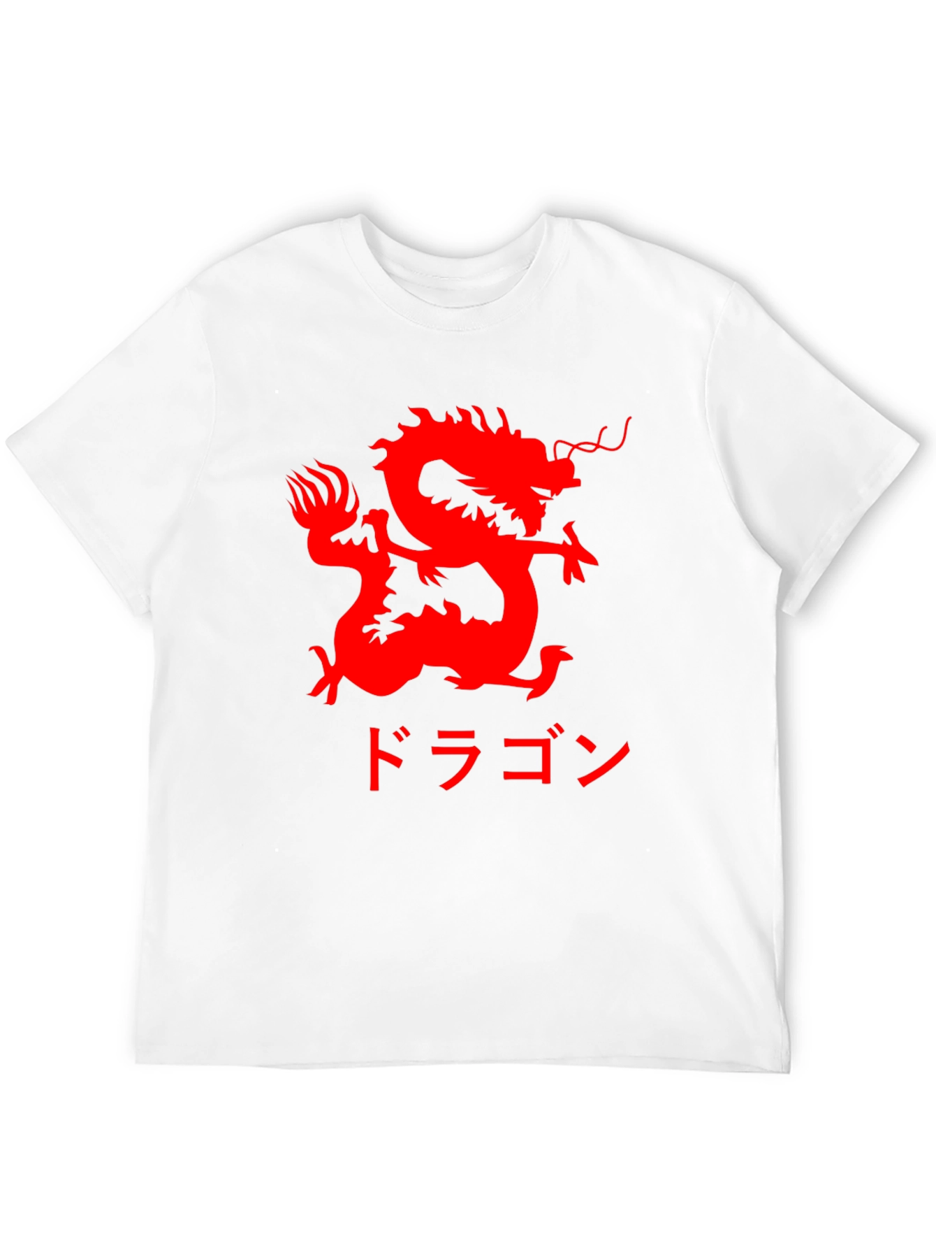 Dragon Graphic Tee - Japanese Kanji Style T-Shirt