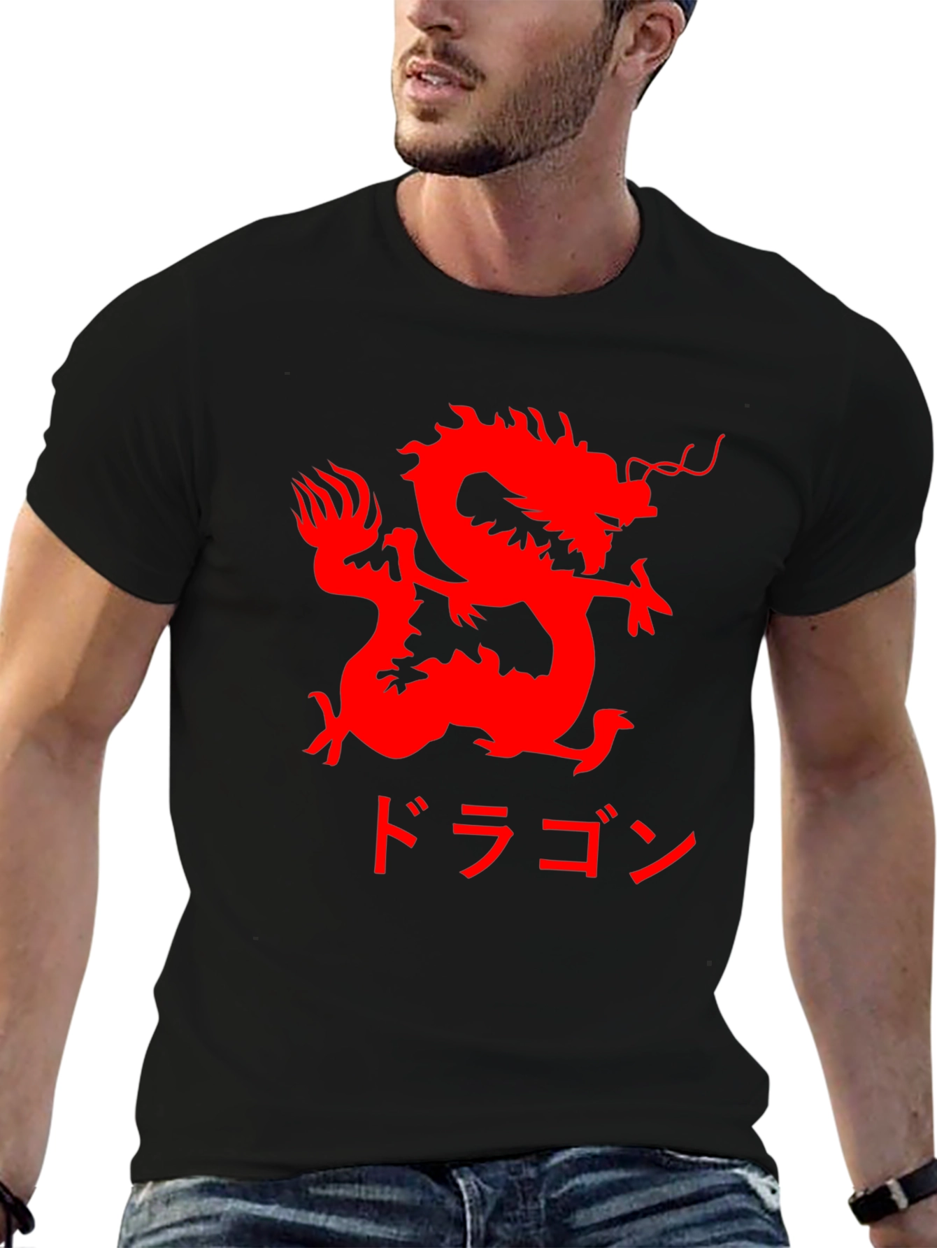 Dragon Graphic Tee - Japanese Kanji Style T-Shirt