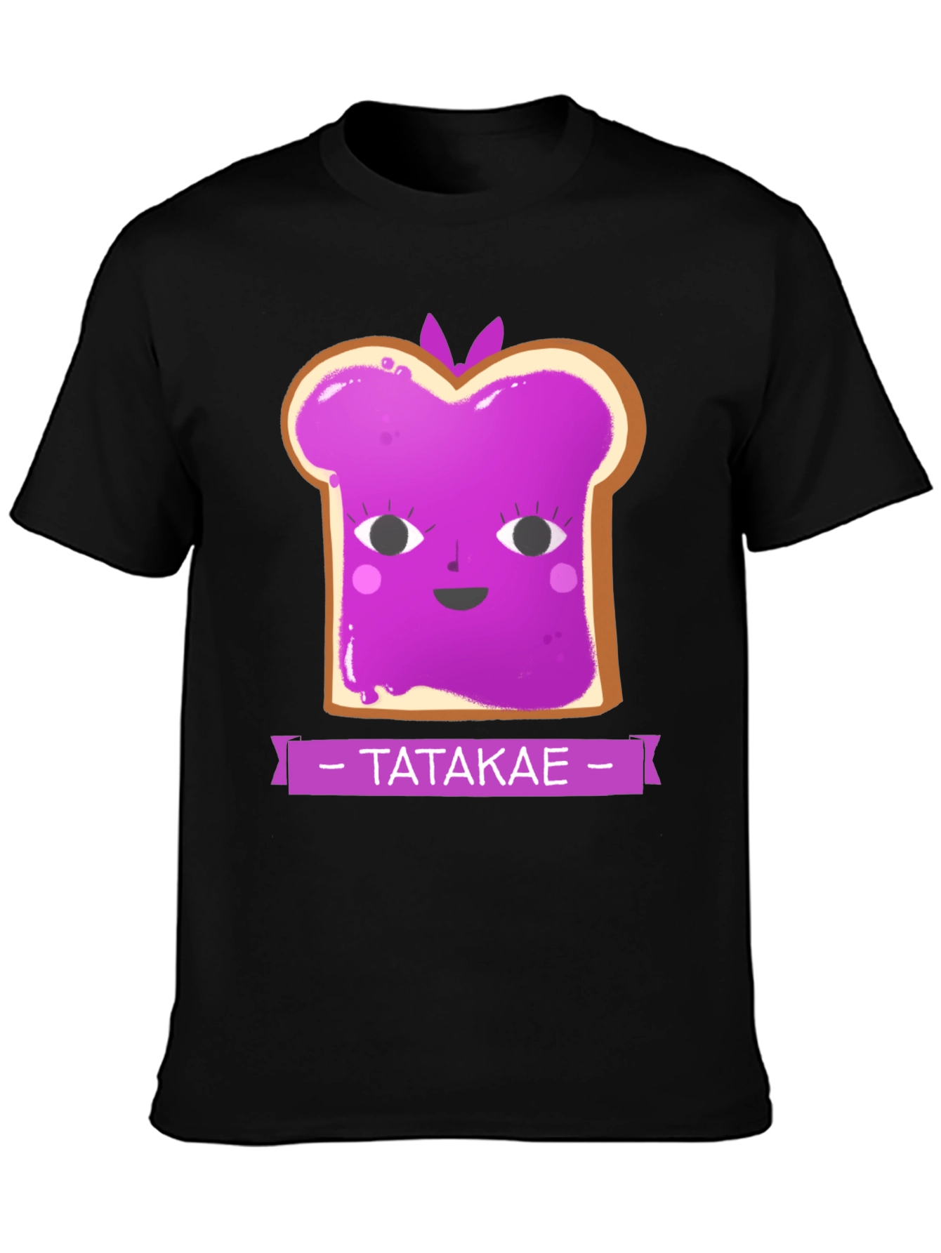 Cute Toast with Jelly T-Shirt - Tatakae!