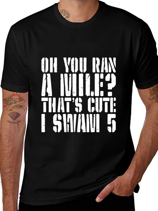 Funny I Swim 5 Graphic T-Shirt