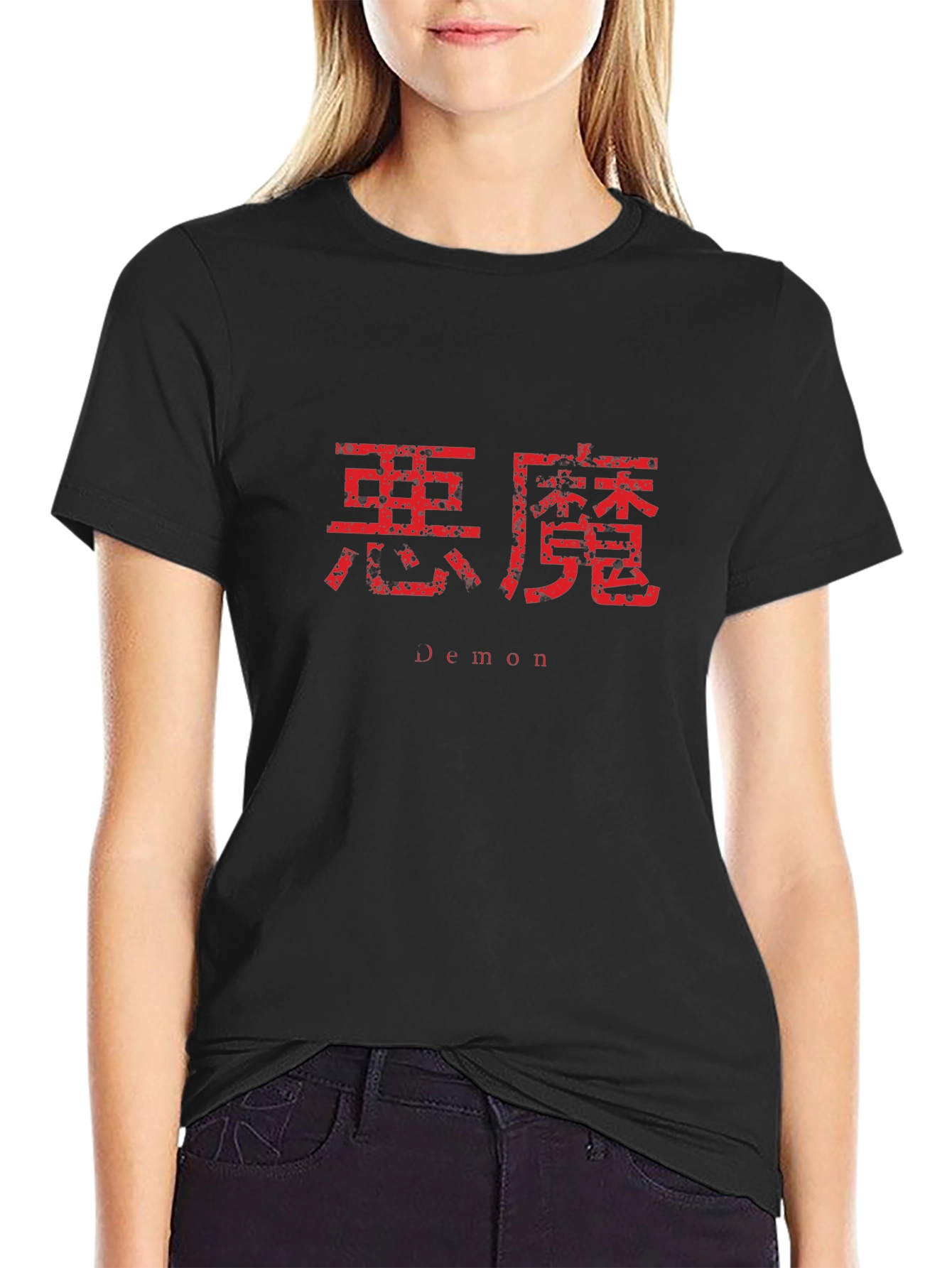 Demon Kanji Graphic Tee - Unique Streetwear Style