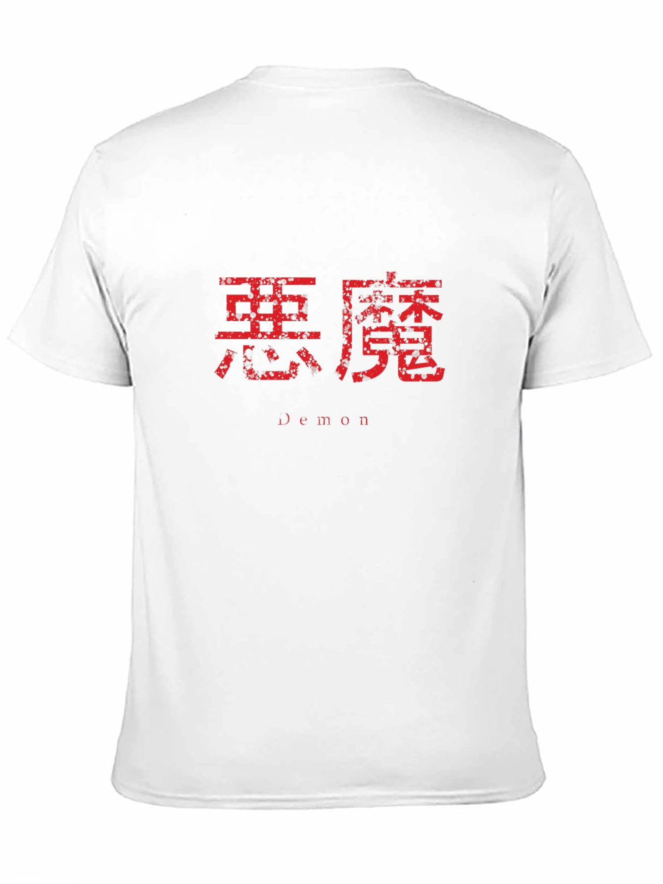 Demon Kanji Graphic Tee - Unique Streetwear Style