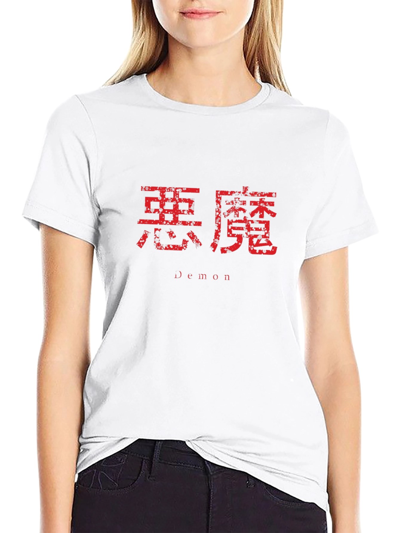 Demon Kanji Graphic Tee - Unique Streetwear Style