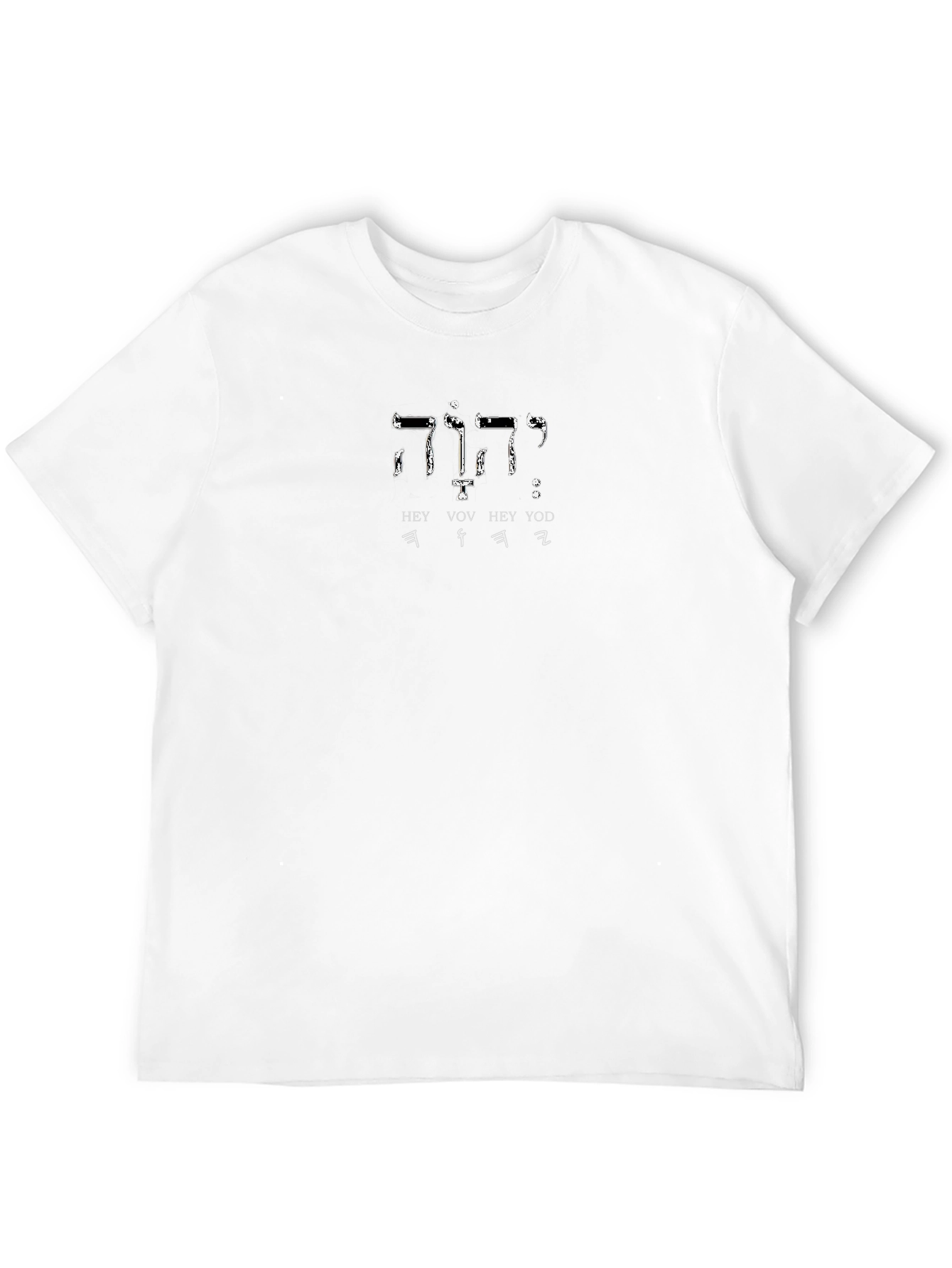 Black T-Shirt with Hebrew Lettering