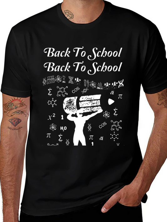 Back To School Science T-Shirt