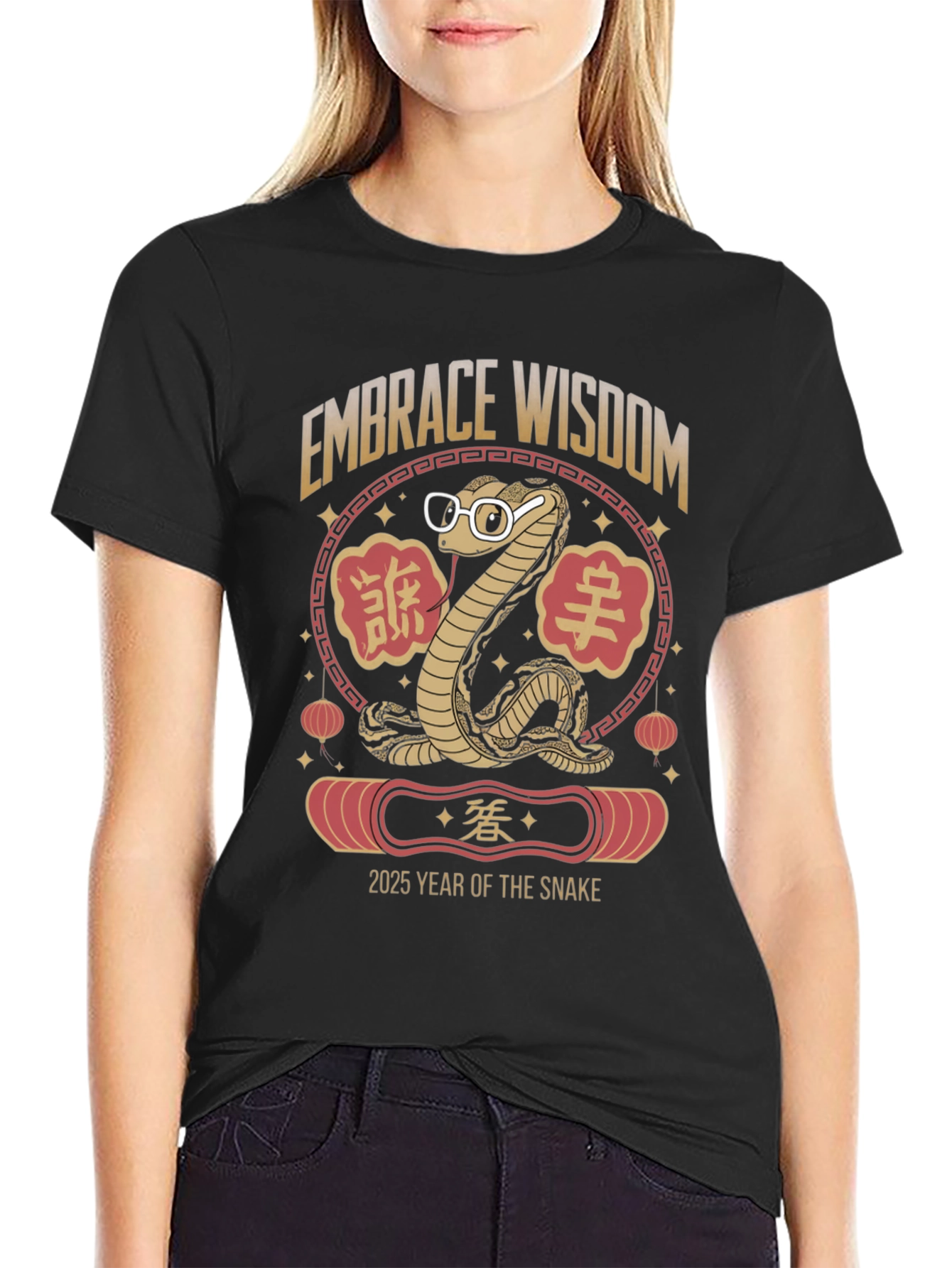 Embrace Wisdom Snake 2025 Year of the Snake T-Shirt