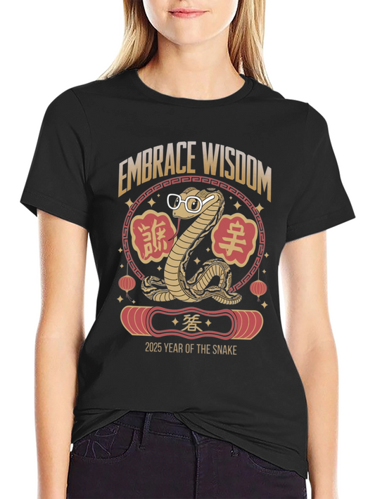 Embrace Wisdom Snake 2025 Year of the Snake T-Shirt