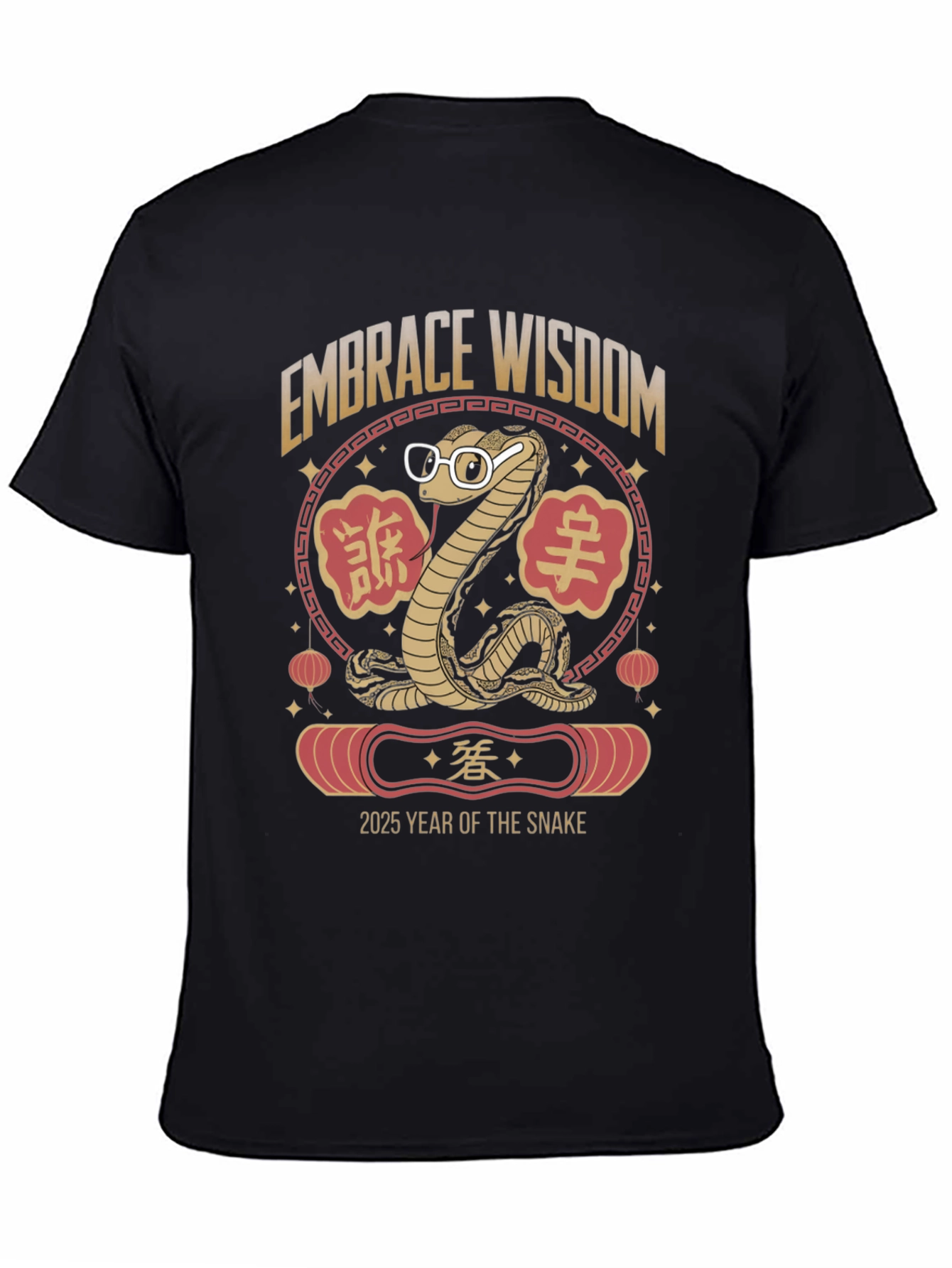 Embrace Wisdom Snake 2025 Year of the Snake T-Shirt