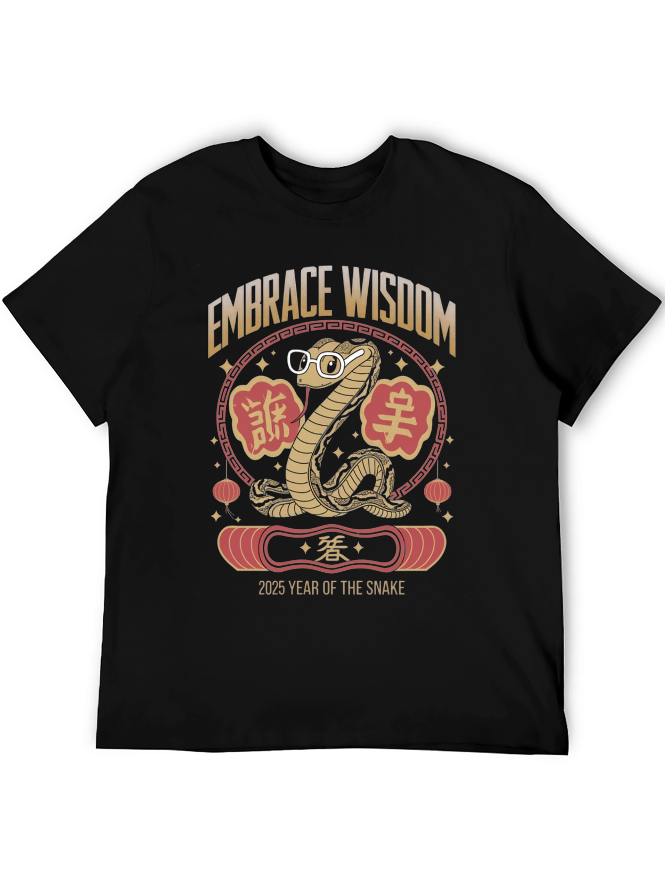Embrace Wisdom Snake 2025 Year of the Snake T-Shirt