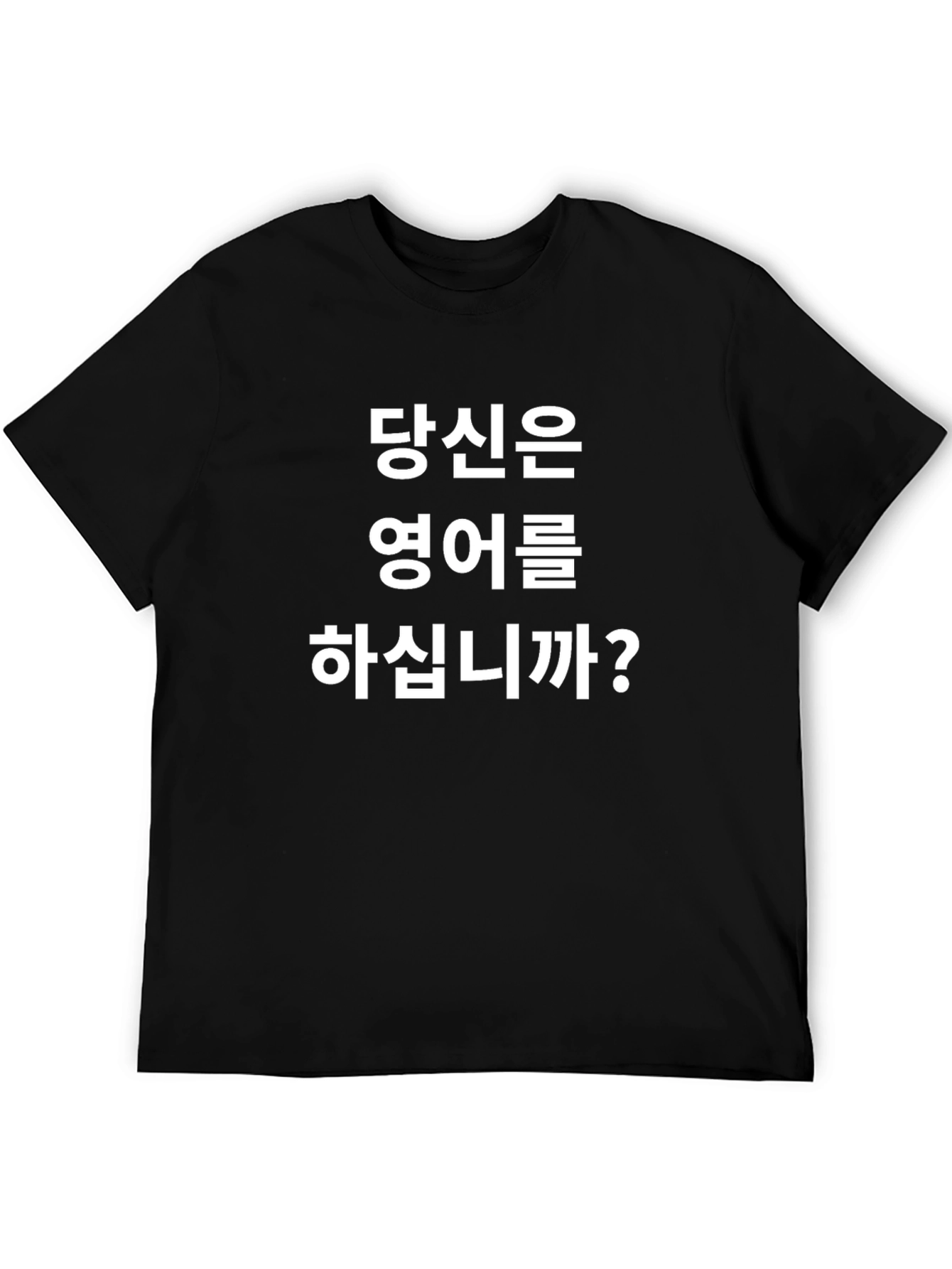 Korean Text T-Shirt - Novelty Graphic Tee