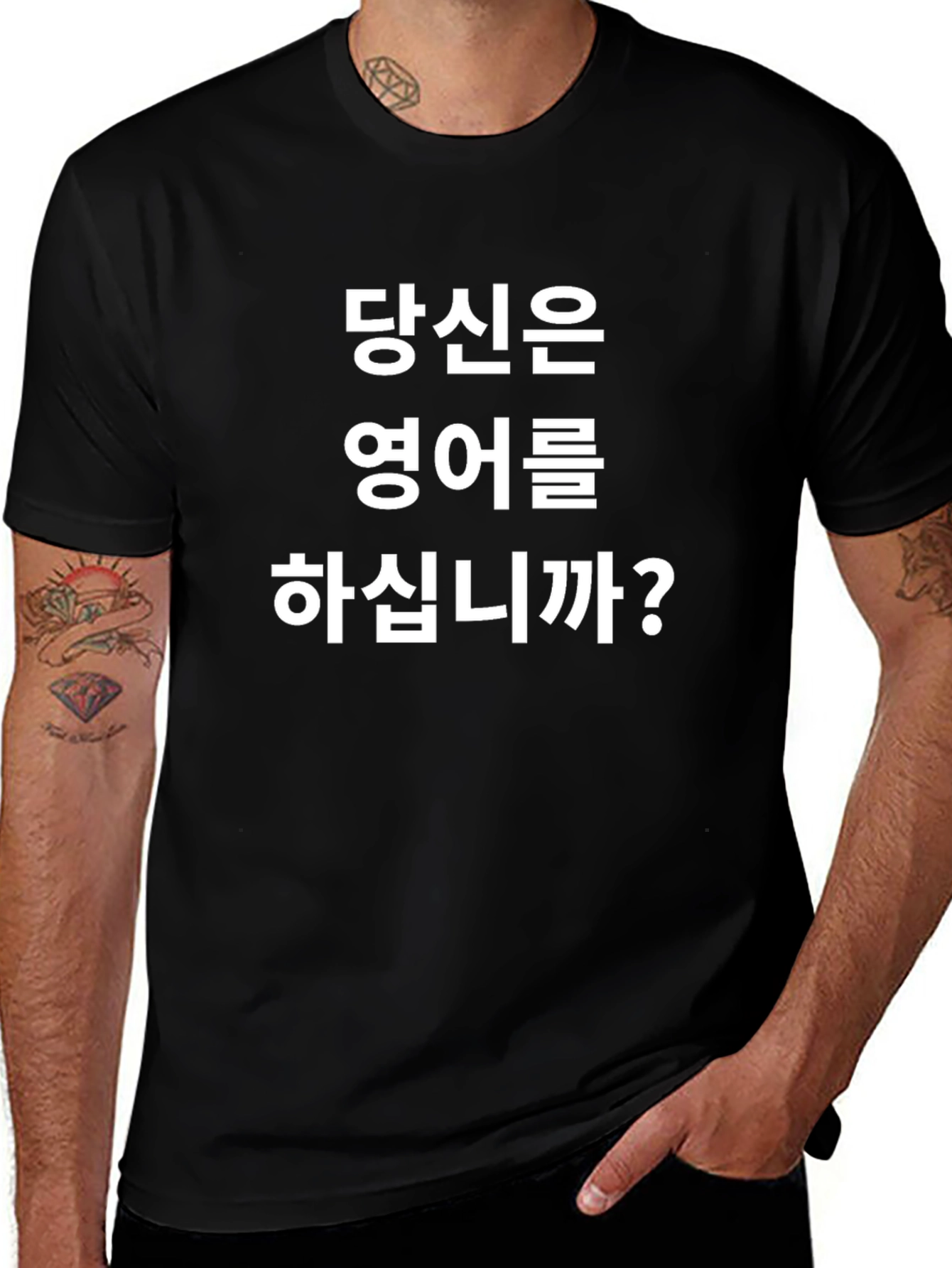 Korean Text T-Shirt - Novelty Graphic Tee