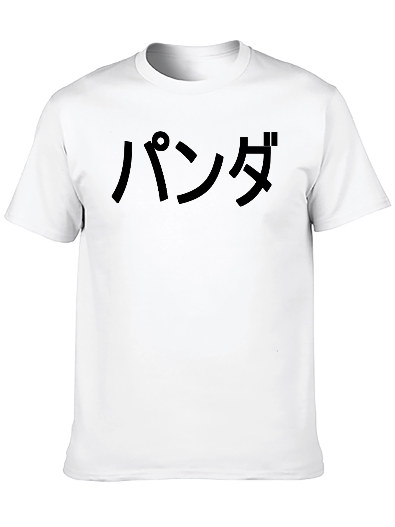 Panda Japanese Writing Graphic Black T-Shirt