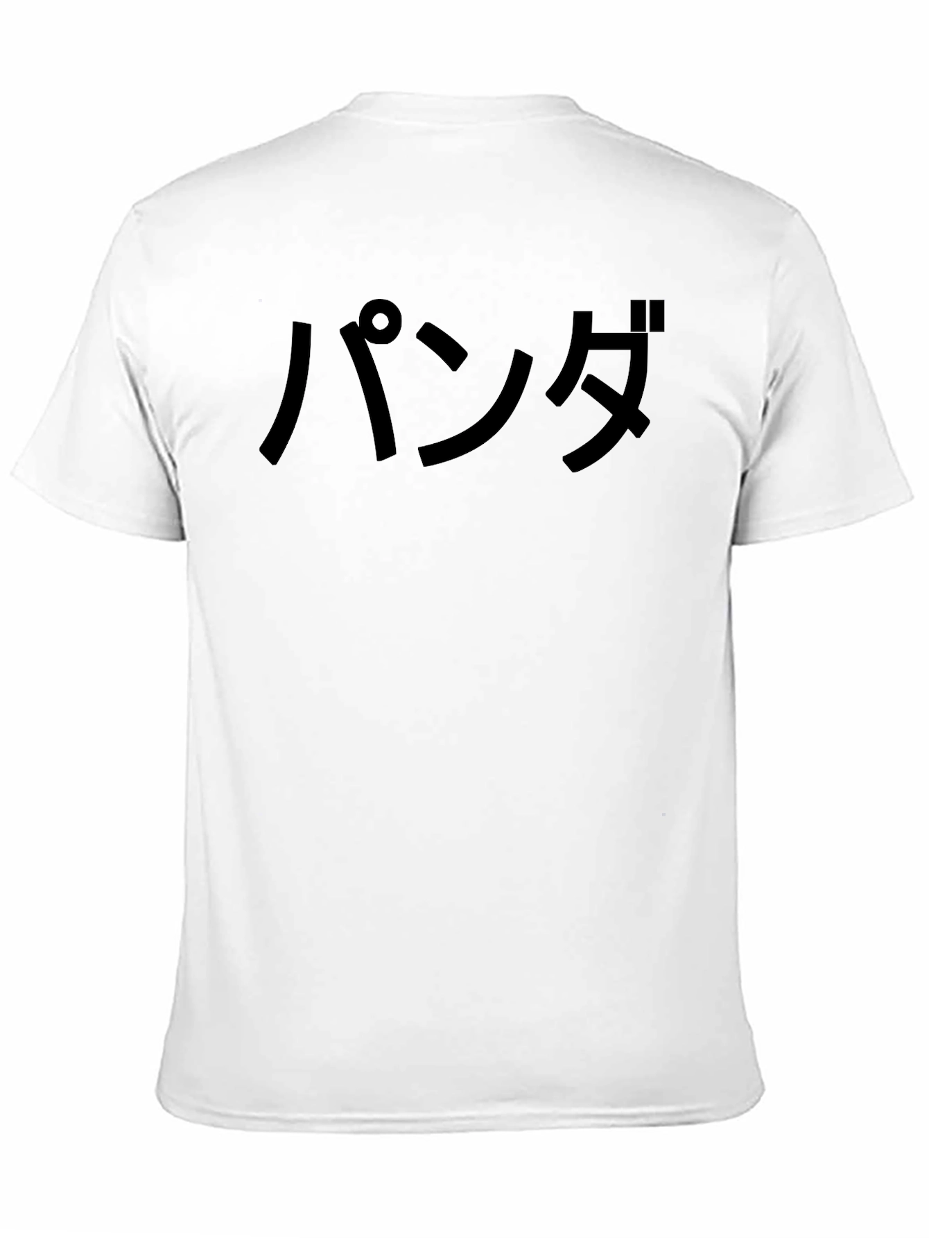 Panda Japanese Writing Graphic Black T-Shirt