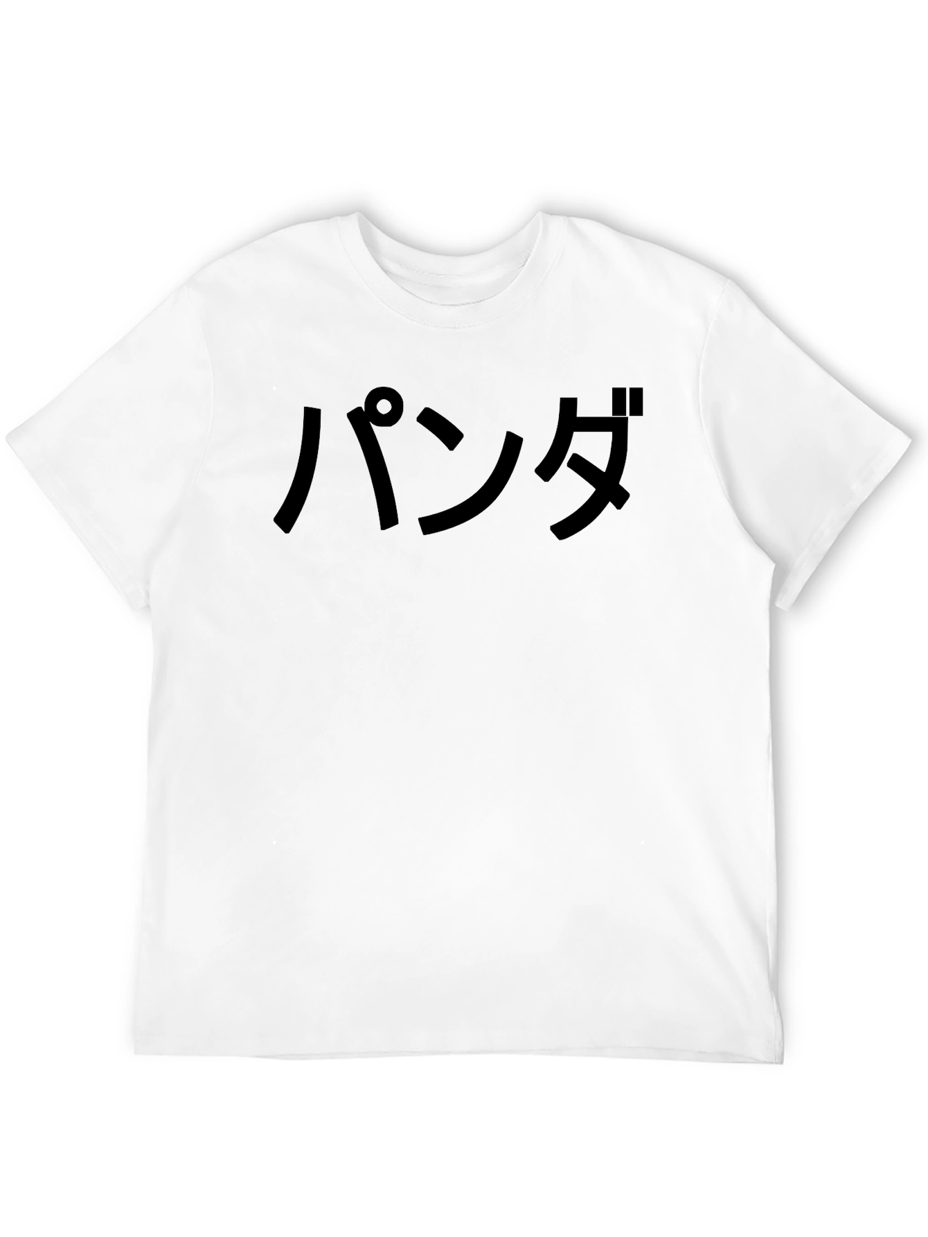 Panda Japanese Writing Graphic Black T-Shirt