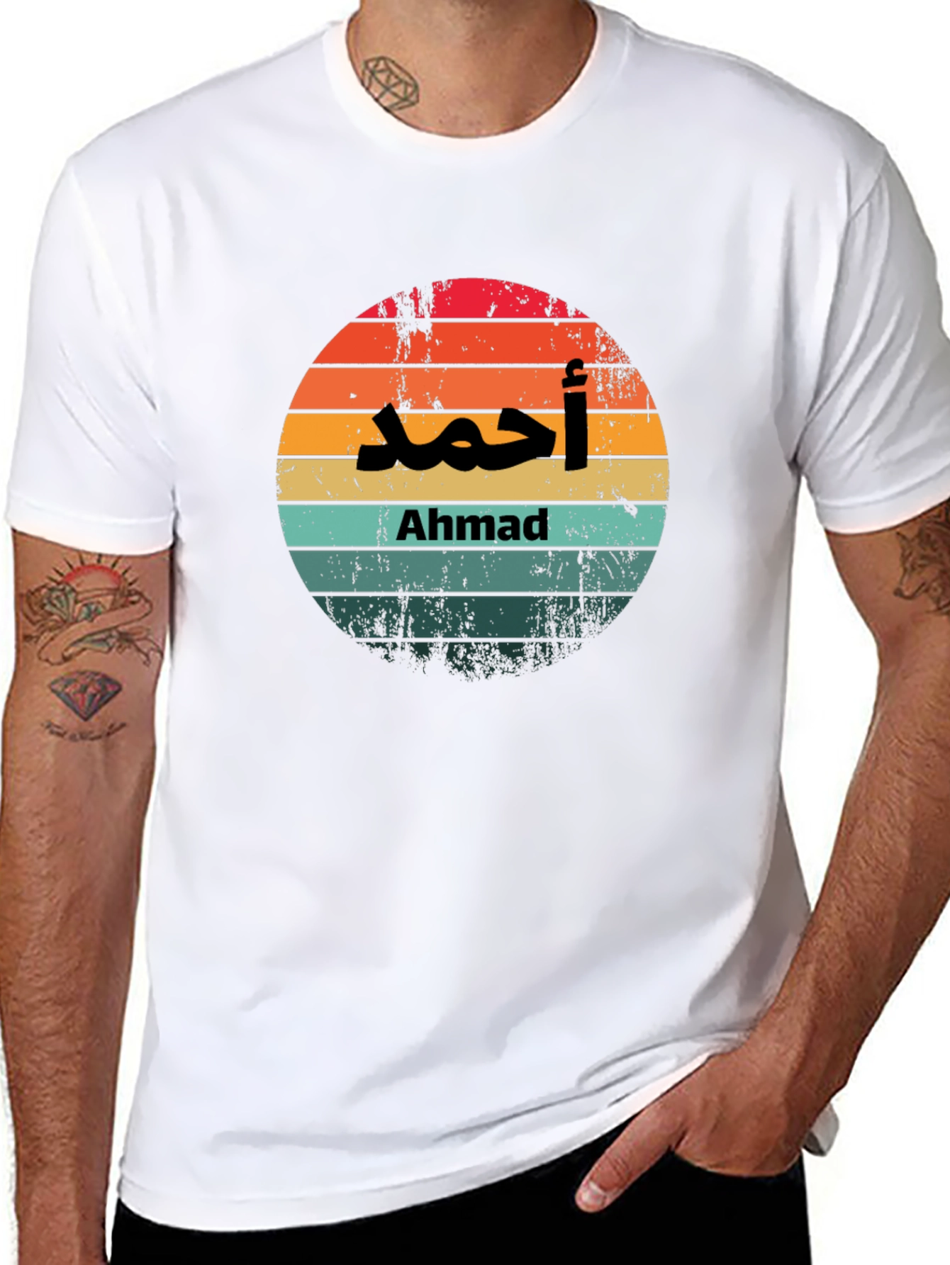 Retro Sunset Ahmad T-Shirt