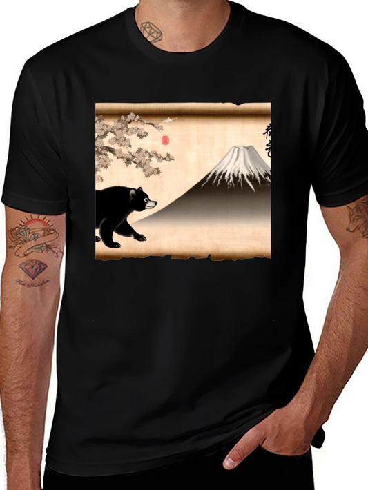 Bear & Mt. Fuji Graphic Tee - Japanese Art Shirt